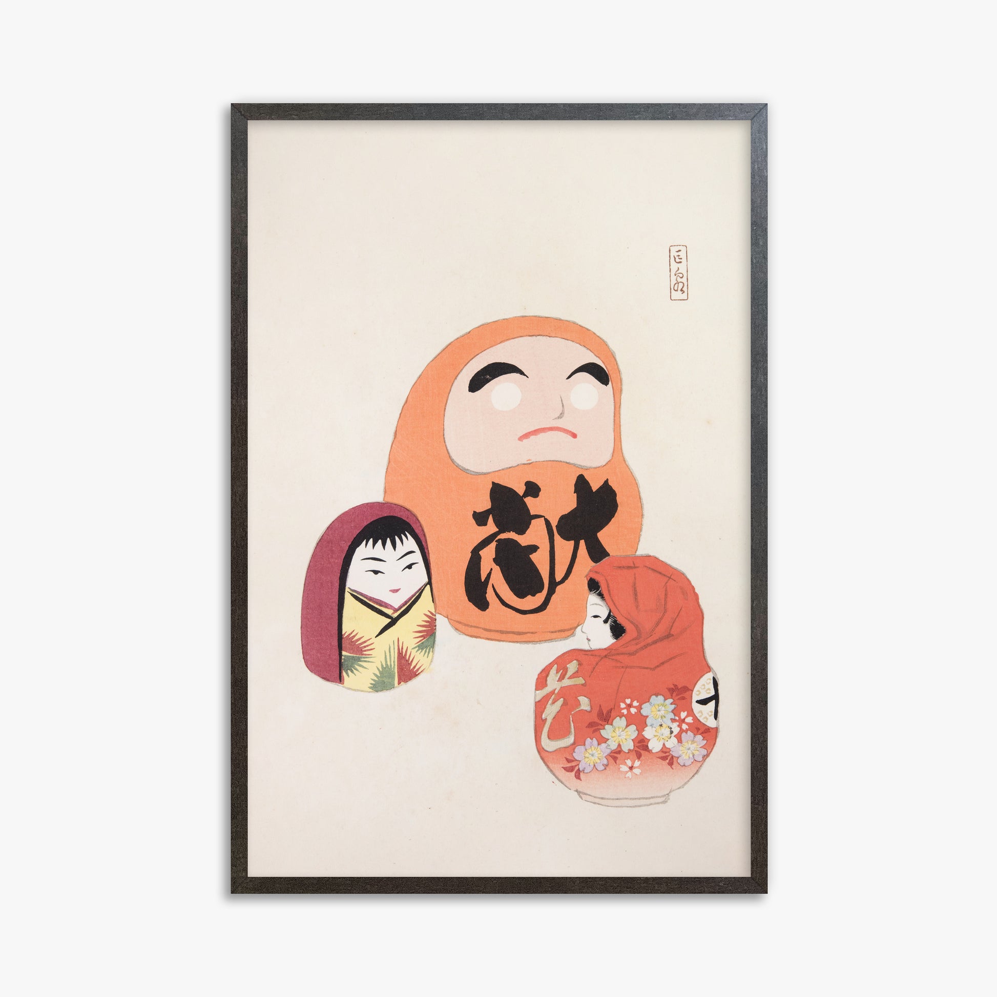 Kawasaki Kyosen: Kyosen’s Collected Illustrations of Japanese Toys Nr. 44 ("Eastern Harmony Dolls"), 61x91cm Framed Art Reproduction With Espresso Frame