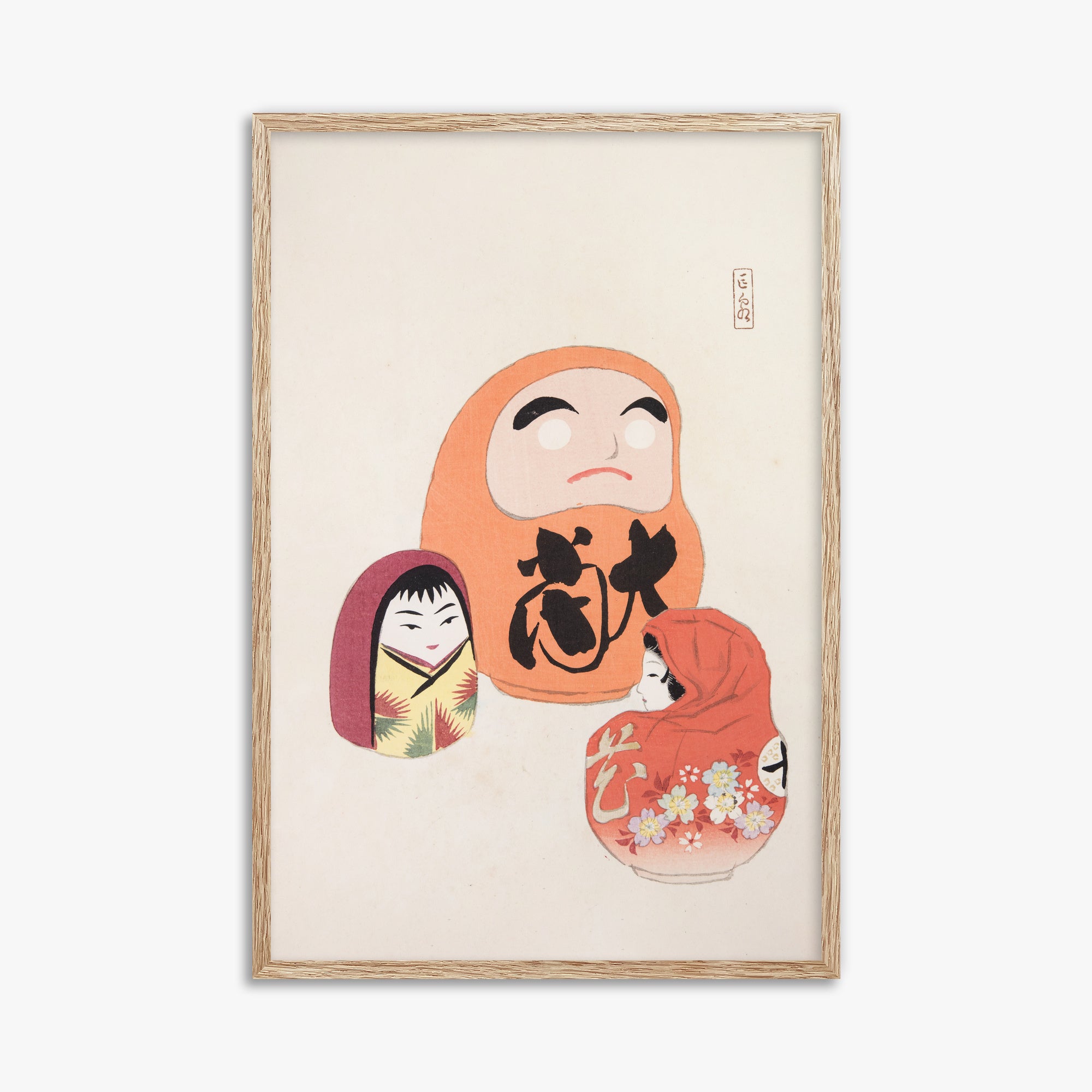 Kawasaki Kyosen: Kyosen’s Collected Illustrations of Japanese Toys Nr. 44 ("Eastern Harmony Dolls"), 61x91cm Framed Art Reproduction With Raw Oak Frame