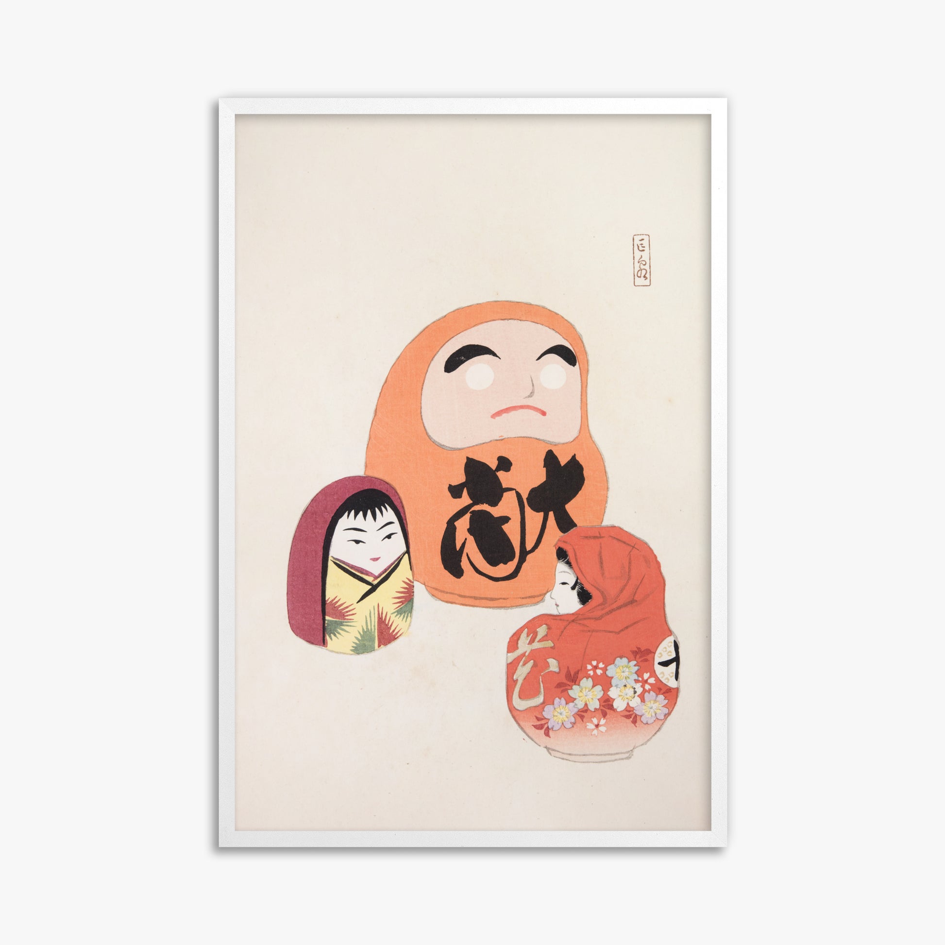 Kawasaki Kyosen: Kyosen’s Collected Illustrations of Japanese Toys Nr. 44 ("Eastern Harmony Dolls"), 61x91cm Framed Art Reproduction With White Frame