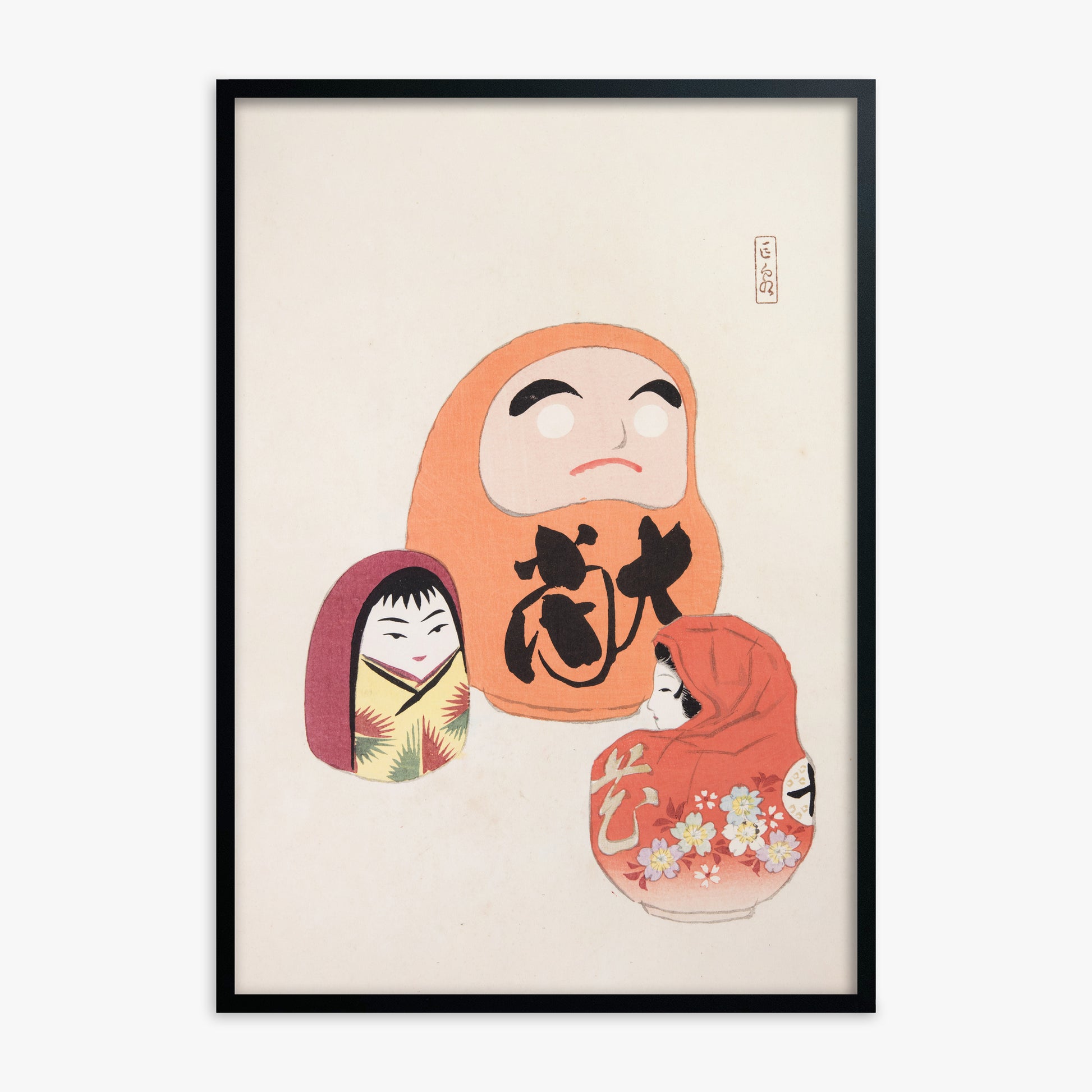 Kawasaki Kyosen: Kyosen’s Collected Illustrations of Japanese Toys Nr. 44 ("Eastern Harmony Dolls"), Black Framed Art Reproduction With Black Frame