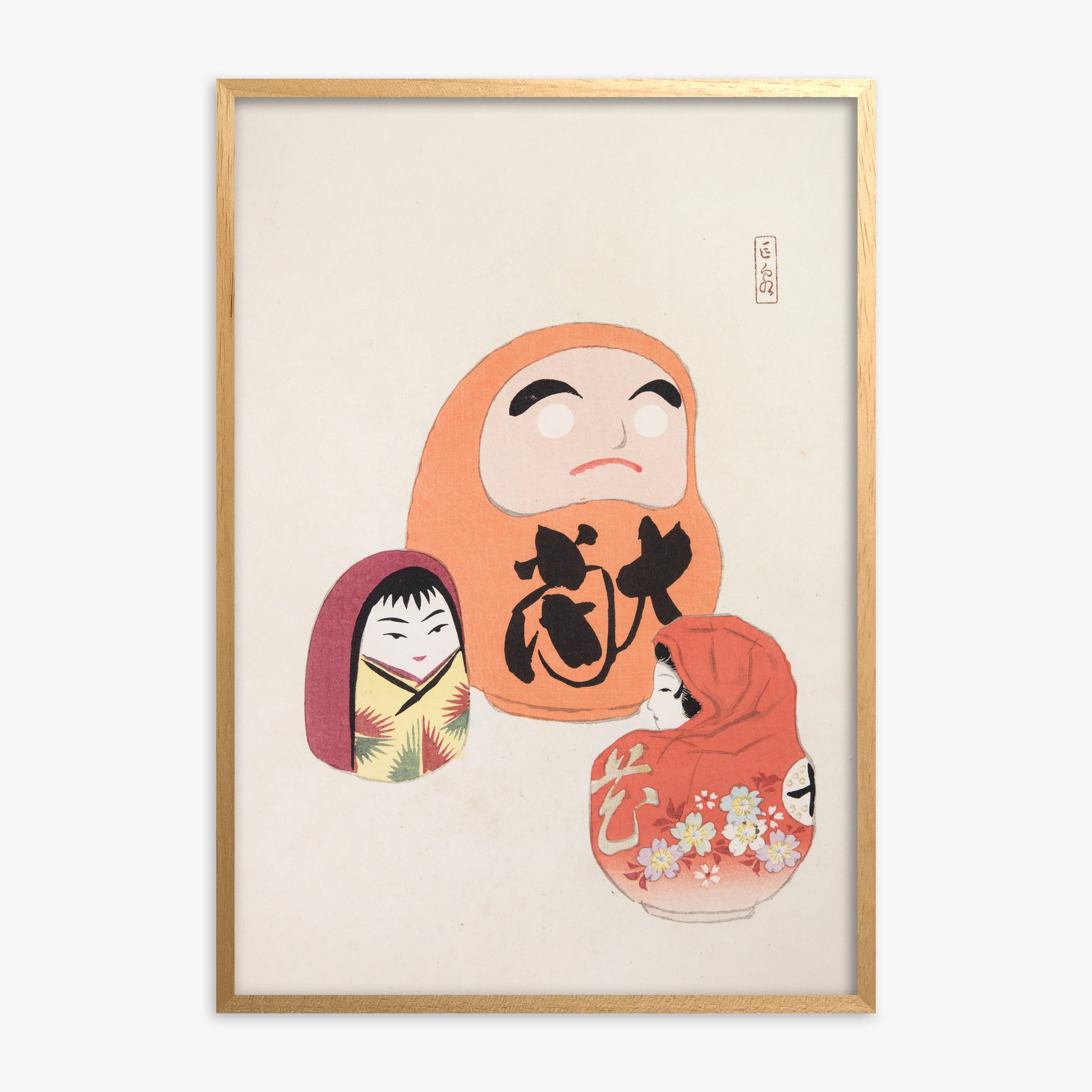 Kawasaki Kyosen: Kyosen’s Collected Illustrations of Japanese Toys Nr. 44 ("Eastern Harmony Dolls"), Oak Framed Art Reproduction With Oak Frame