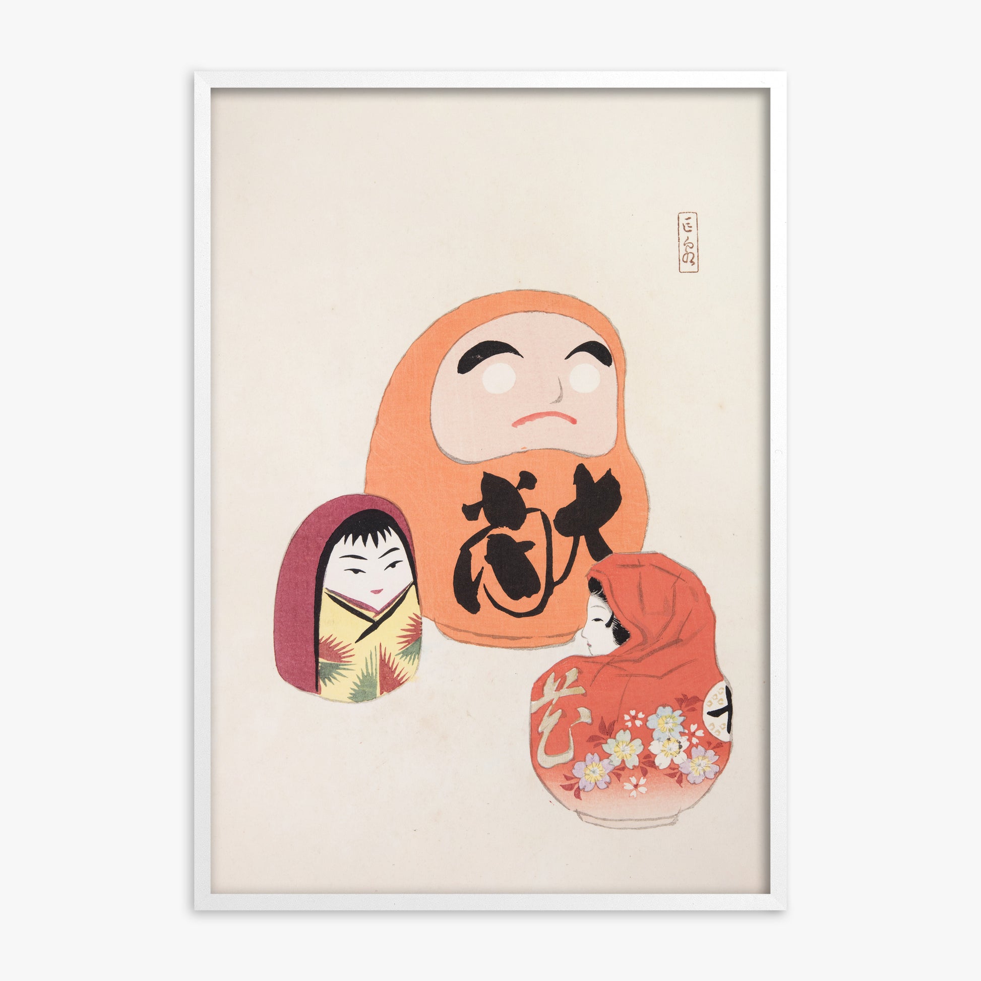 Kawasaki Kyosen: Kyosen’s Collected Illustrations of Japanese Toys Nr. 44 ("Eastern Harmony Dolls"), White Framed Art Reproduction With White Frame