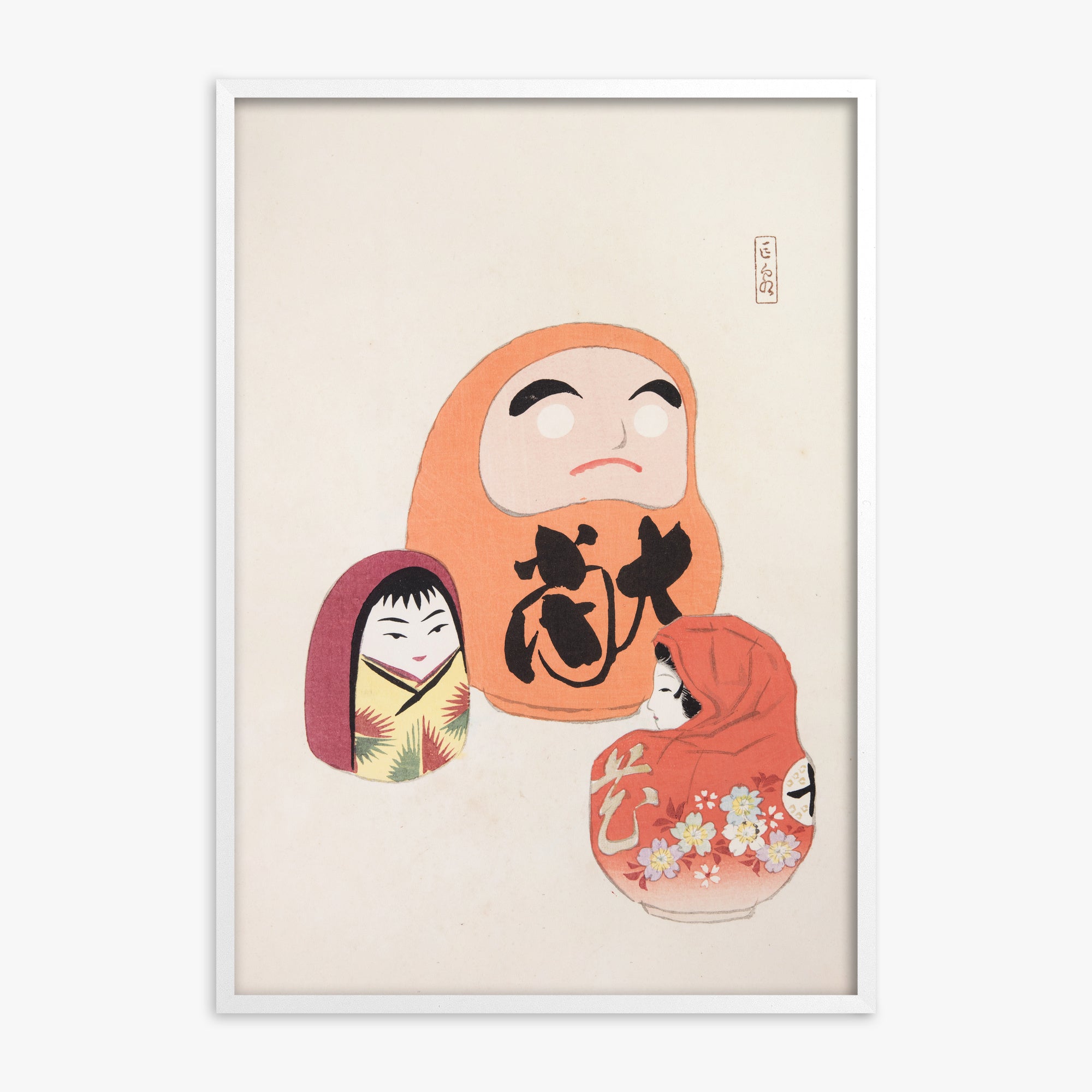 Kawasaki Kyosen: Kyosen’s Collected Illustrations of Japanese Toys Nr. 44 ("Eastern Harmony Dolls"), White Framed Art Reproduction With White Frame