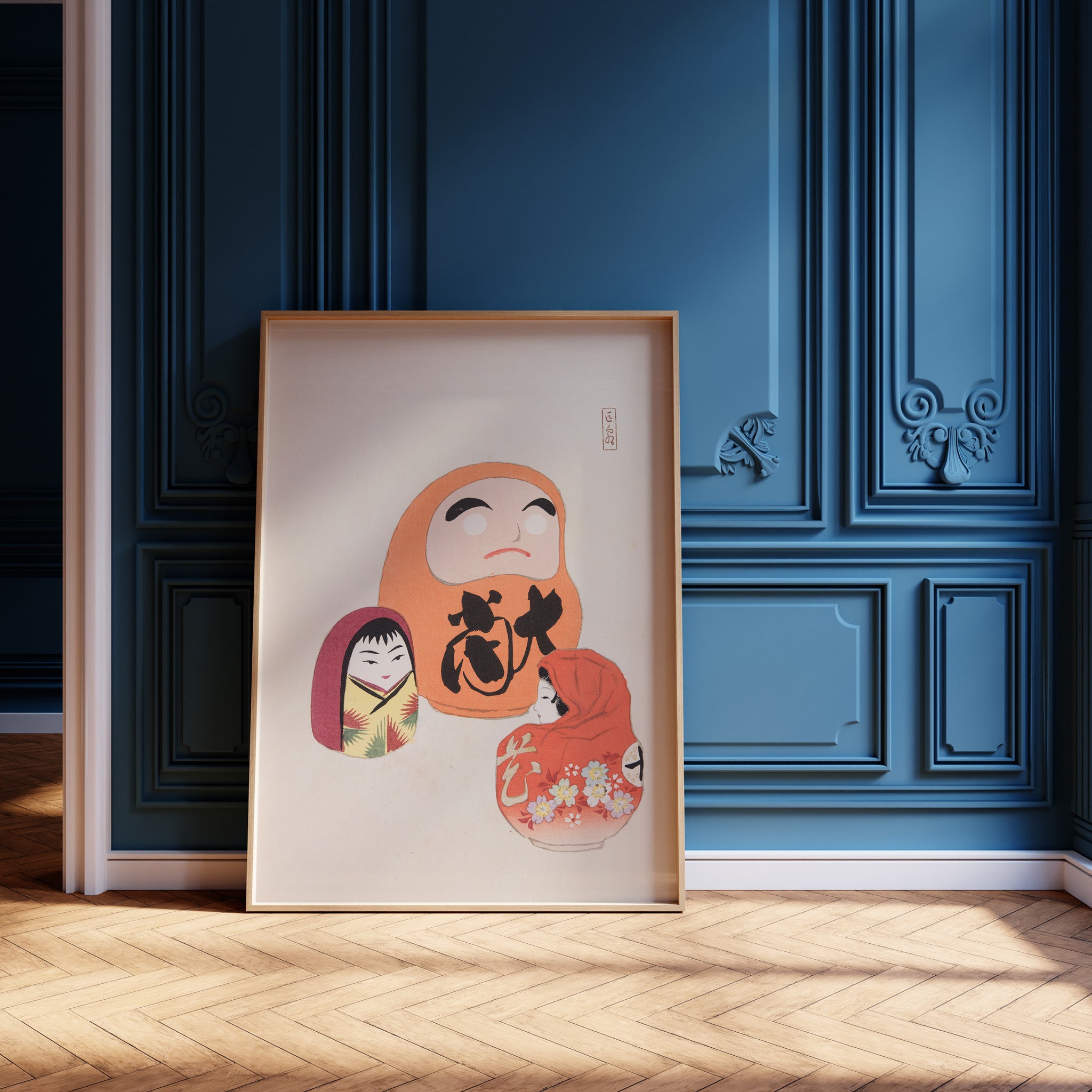 Design Concept No. 12 for Kawasaki Kyosen: Kyosen’s Collected Illustrations of Japanese Toys Nr. 44 ("Eastern Harmony Dolls") Japanese Wall Art