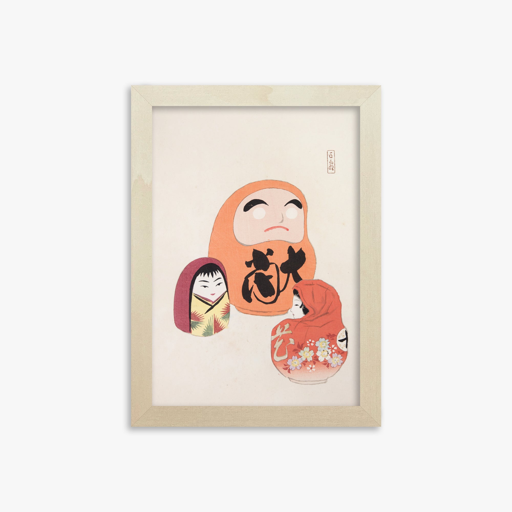 Kyosen's Collected Illustrations of Japanese Toys Nr. 44 ("Eastern Harmony Dolls")