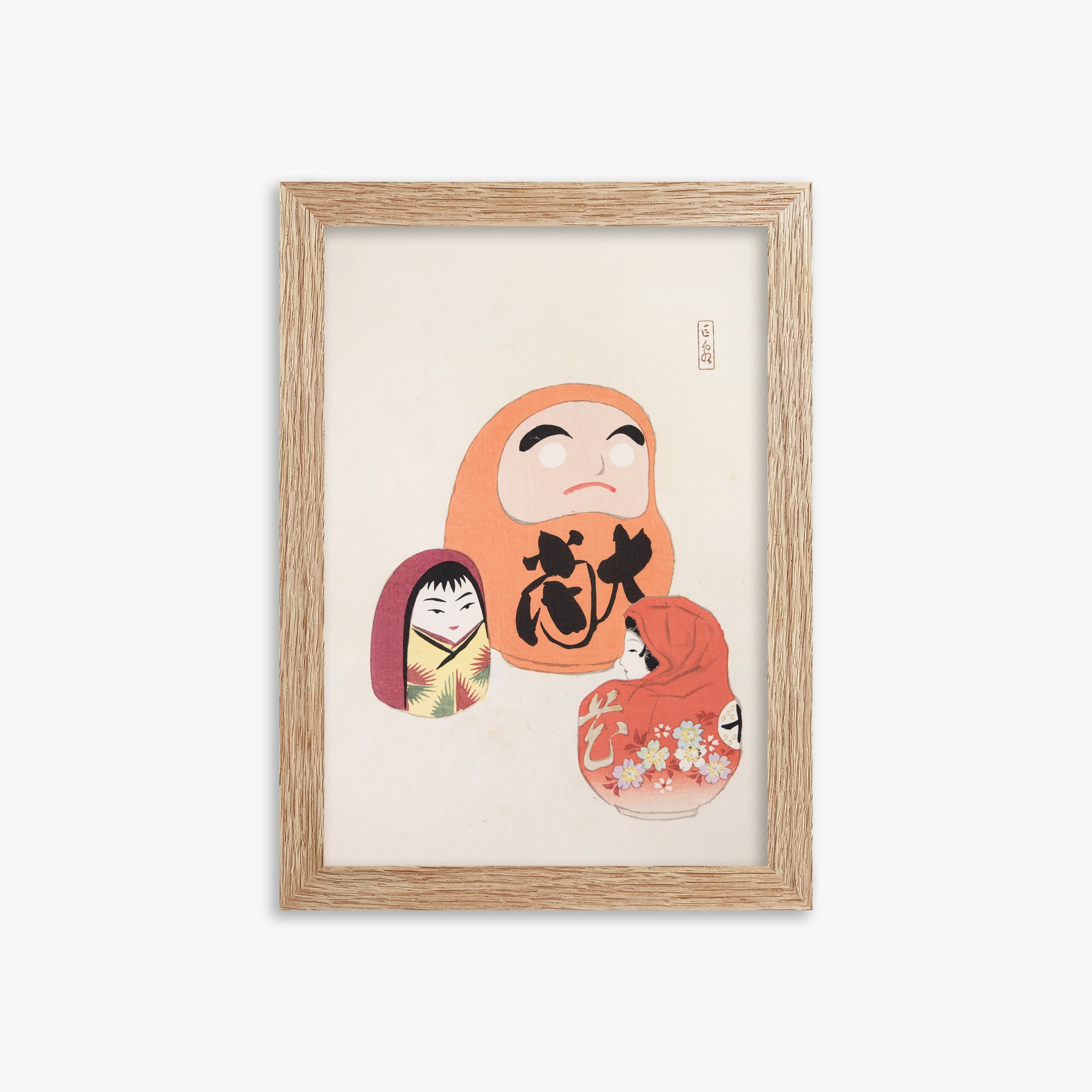 Kyosen's Collected Illustrations of Japanese Toys Nr. 44 ("Eastern Harmony Dolls")