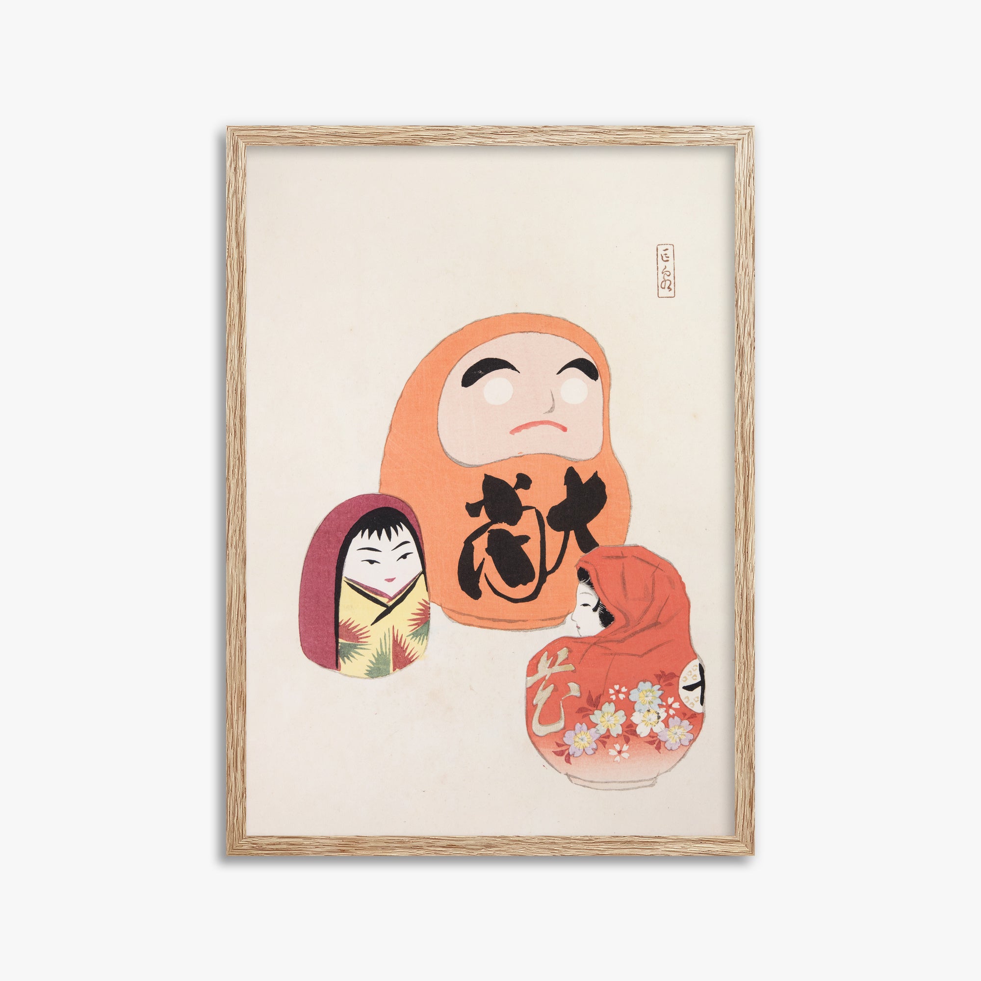 Kyosen's Collected Illustrations of Japanese Toys Nr. 44 ("Eastern Harmony Dolls")