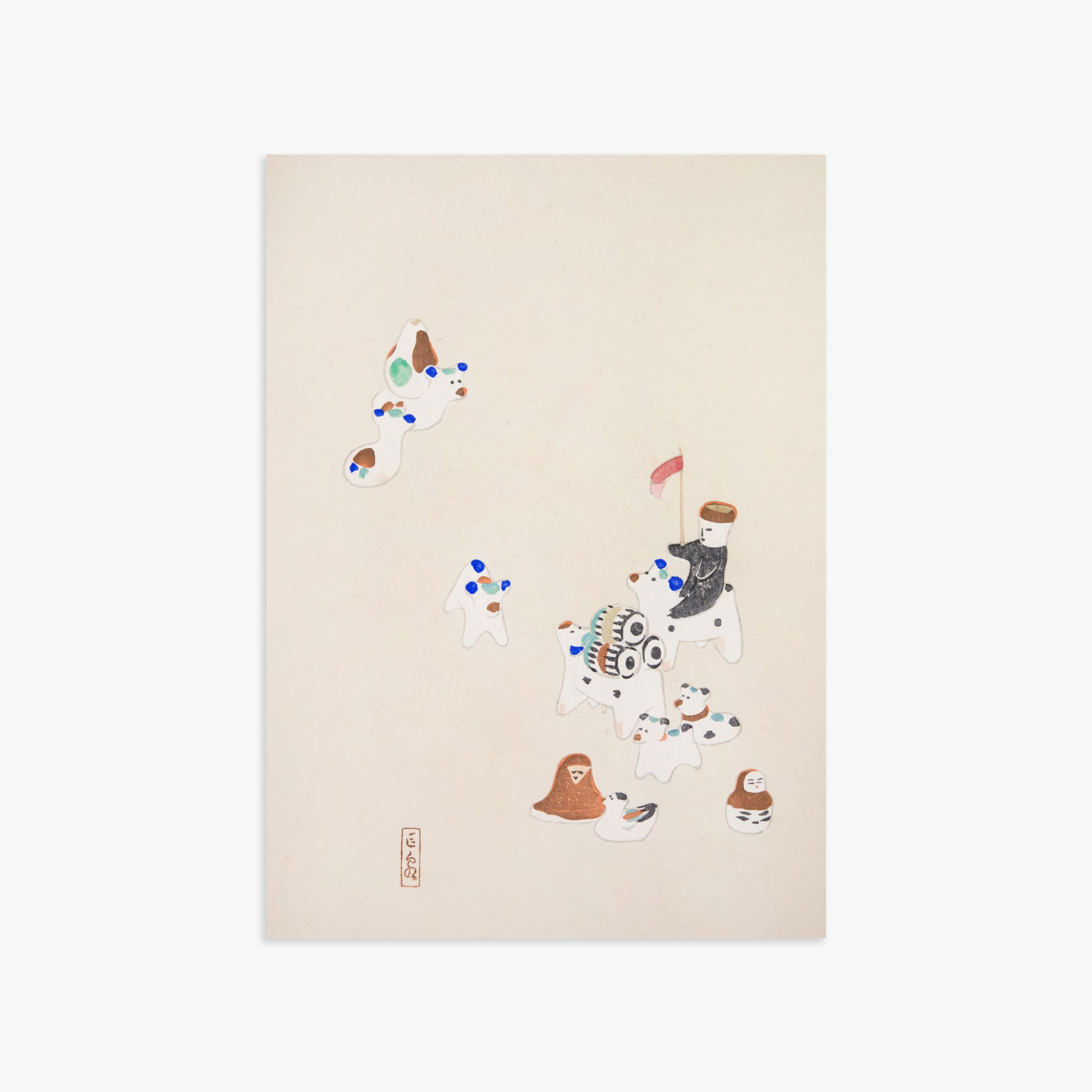 Kawasaki Kyosen: Kyosen’s Collected Illustrations of Japanese Toys Nr. 46 ("Whimsical Parade"), 50x70cm Art Reproduction Unframed