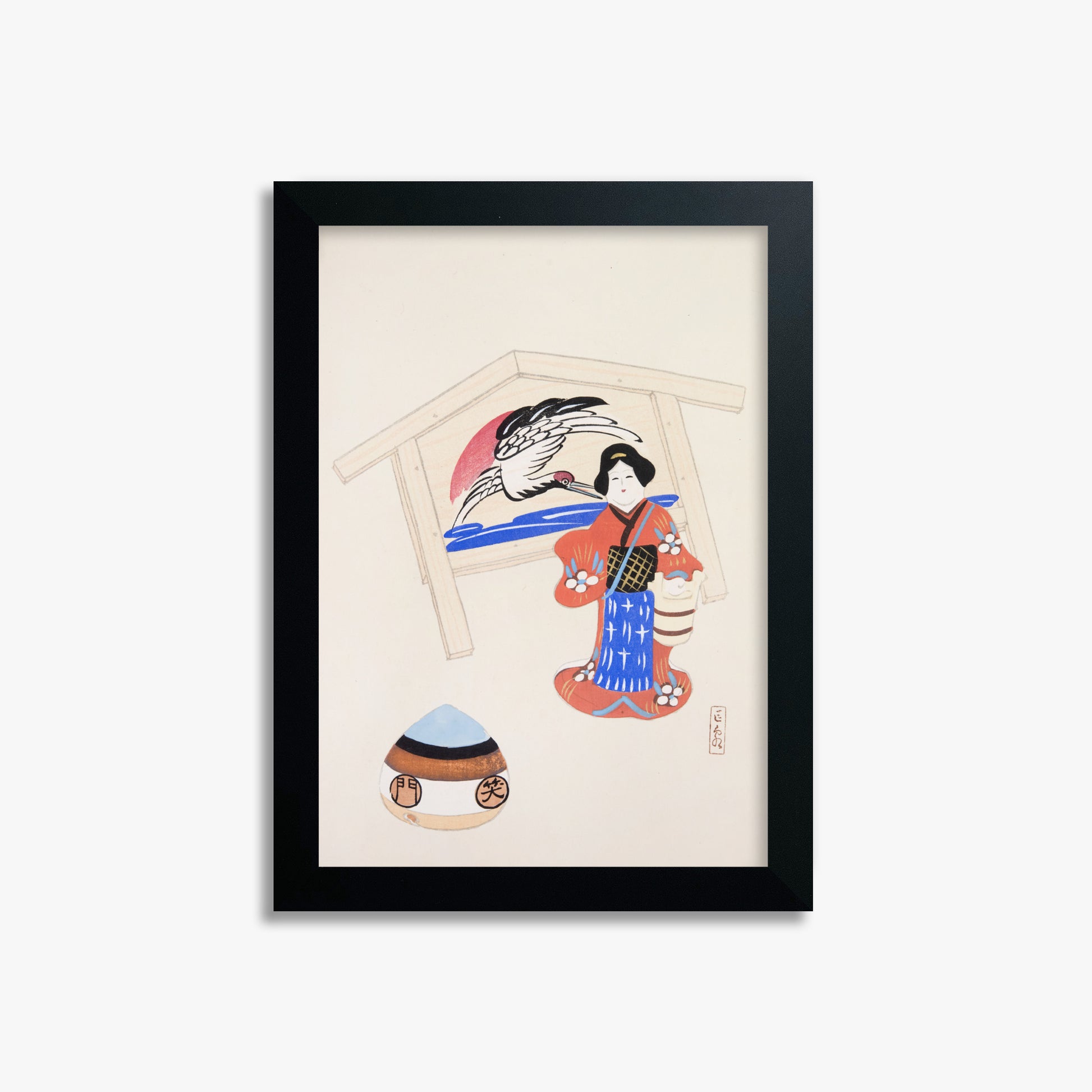 Kawasaki Kyosen: Kyosen’s Collected Illustrations of Japanese Toys Nr. 47 ("Serene Crane Harmony"), 21x30cm Framed Art Reproduction With Black Frame
