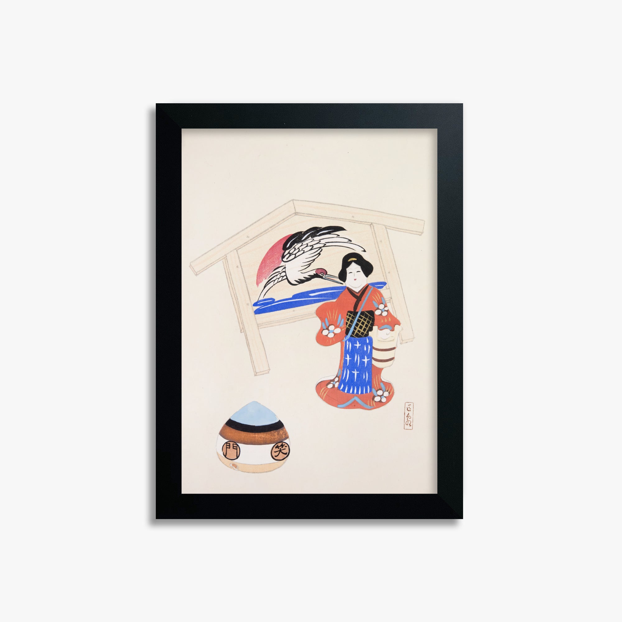 Kawasaki Kyosen: Kyosen’s Collected Illustrations of Japanese Toys Nr. 47 ("Serene Crane Harmony"), 21x30cm Framed Art Reproduction With Black Frame