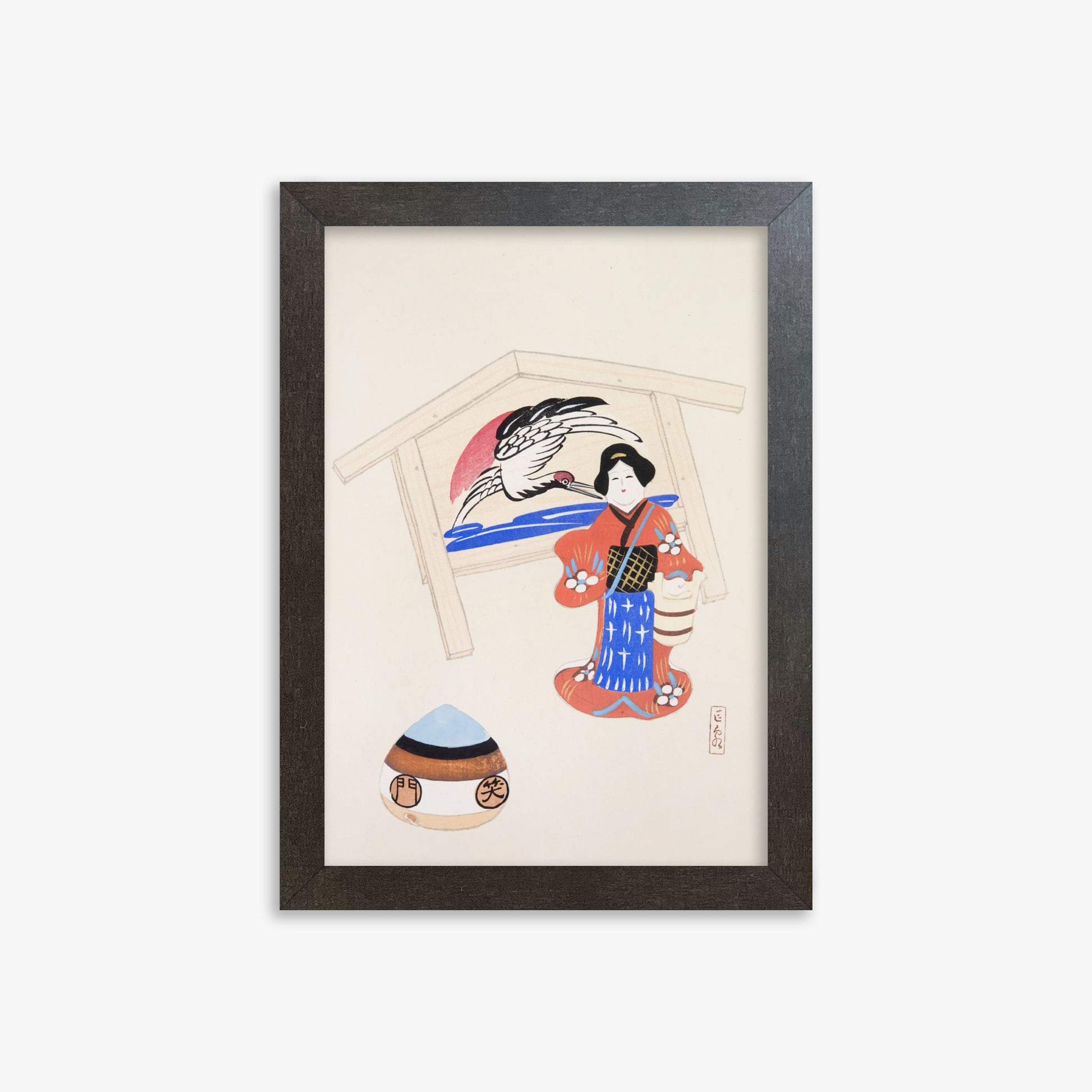 Kawasaki Kyosen: Kyosen’s Collected Illustrations of Japanese Toys Nr. 47 ("Serene Crane Harmony"), 21x30cm Framed Art Reproduction With Espresso Frame