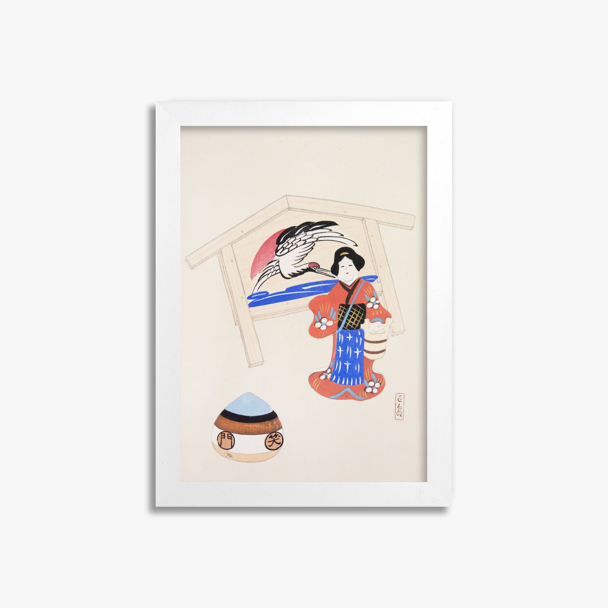 Kawasaki Kyosen: Kyosen’s Collected Illustrations of Japanese Toys Nr. 47 ("Serene Crane Harmony"), 21x30cm Framed Art Reproduction With White Frame