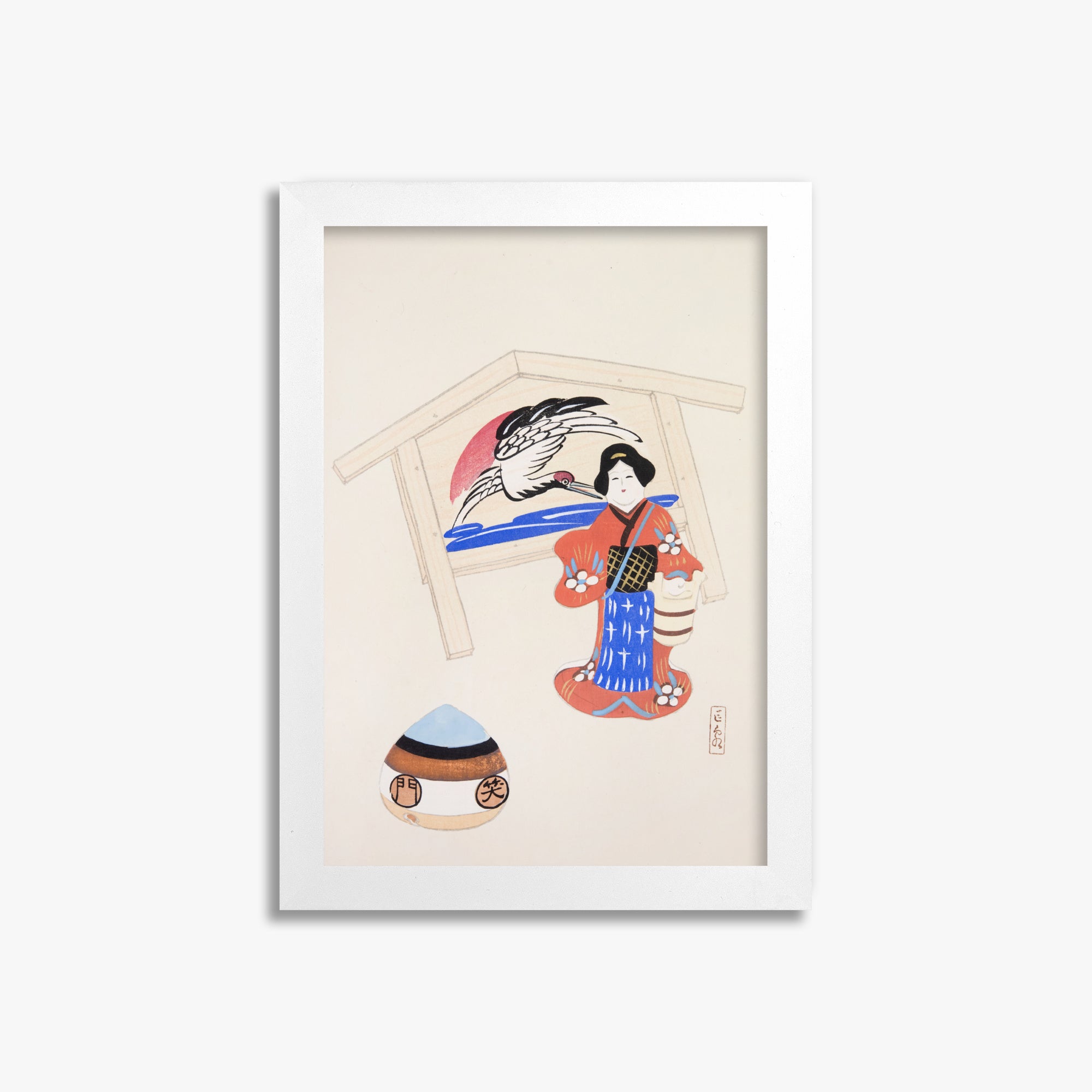 Kawasaki Kyosen: Kyosen’s Collected Illustrations of Japanese Toys Nr. 47 ("Serene Crane Harmony"), 21x30cm Framed Art Reproduction With White Frame