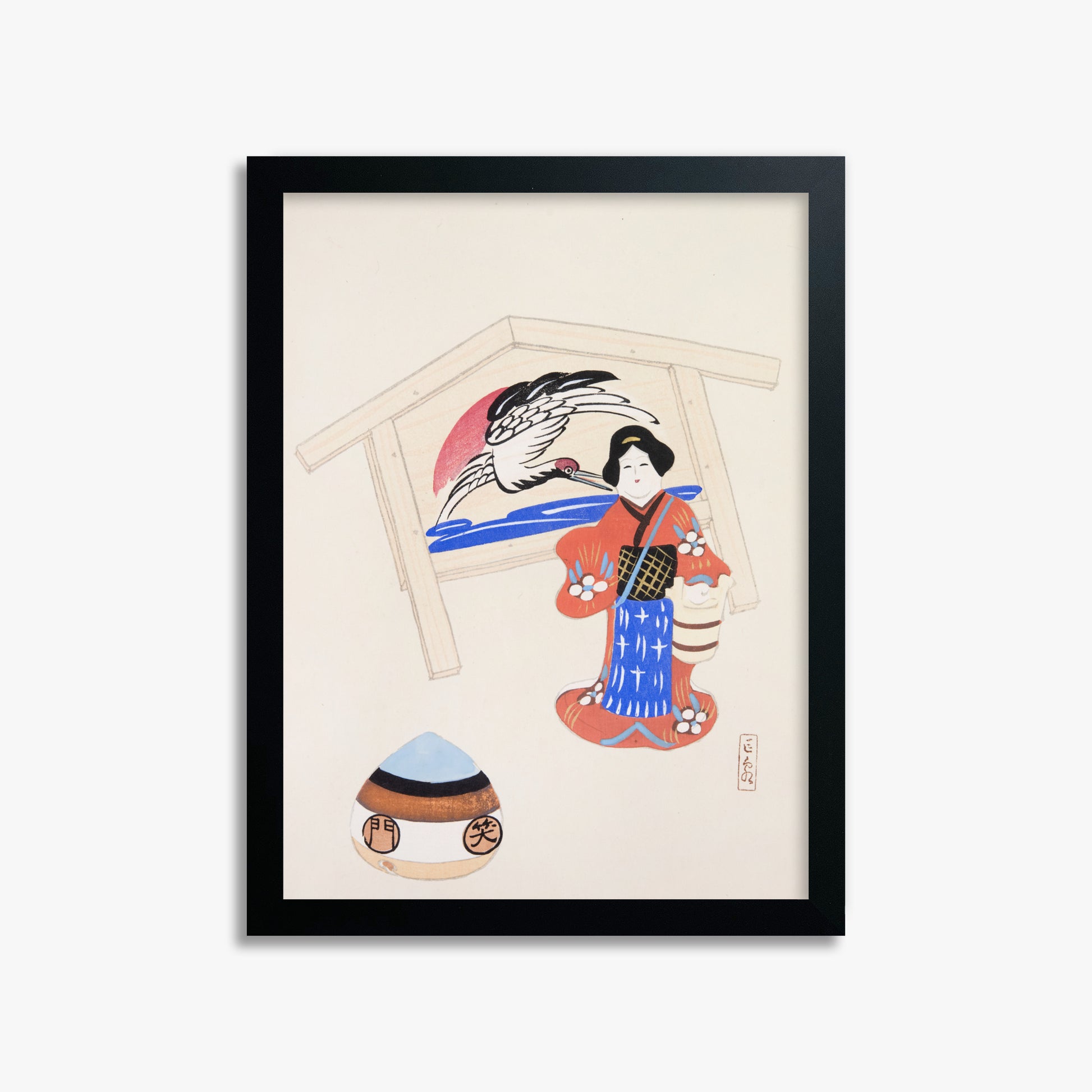 Kawasaki Kyosen: Kyosen’s Collected Illustrations of Japanese Toys Nr. 47 ("Serene Crane Harmony"), 30x40cm Framed Art Reproduction With Black Frame