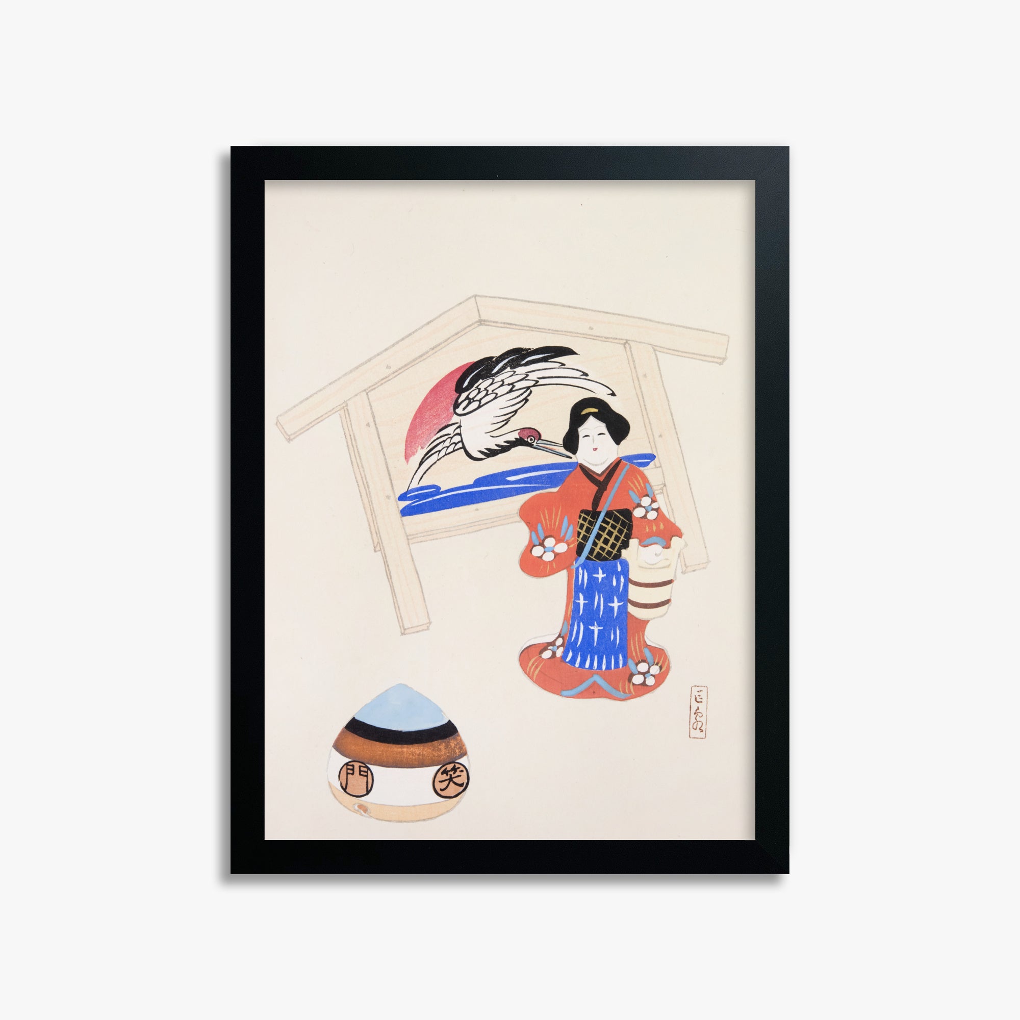 Kawasaki Kyosen: Kyosen’s Collected Illustrations of Japanese Toys Nr. 47 ("Serene Crane Harmony"), 30x40cm Framed Art Reproduction With Black Frame