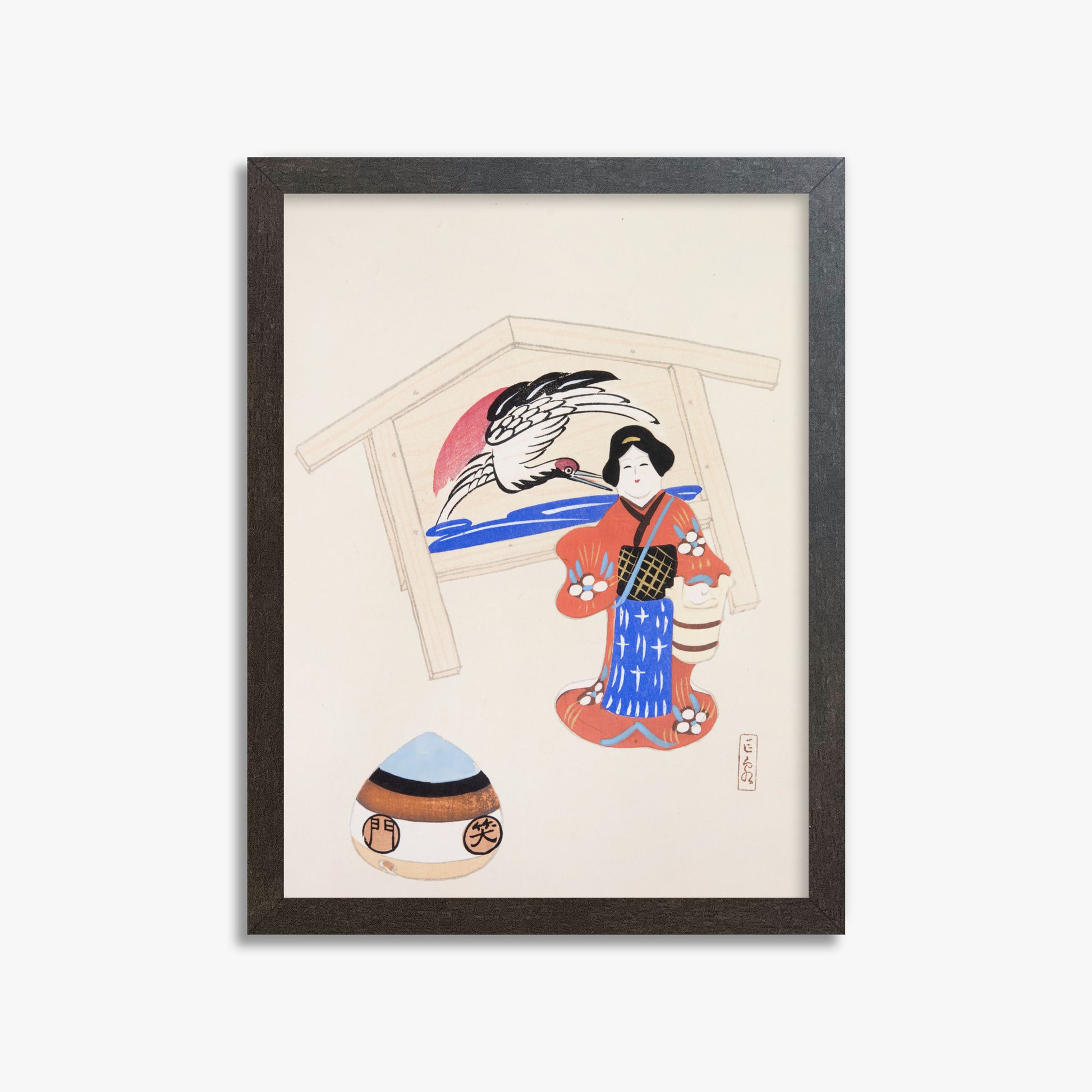 Kawasaki Kyosen: Kyosen’s Collected Illustrations of Japanese Toys Nr. 47 ("Serene Crane Harmony"), 30x40cm Framed Art Reproduction With Espresso Frame