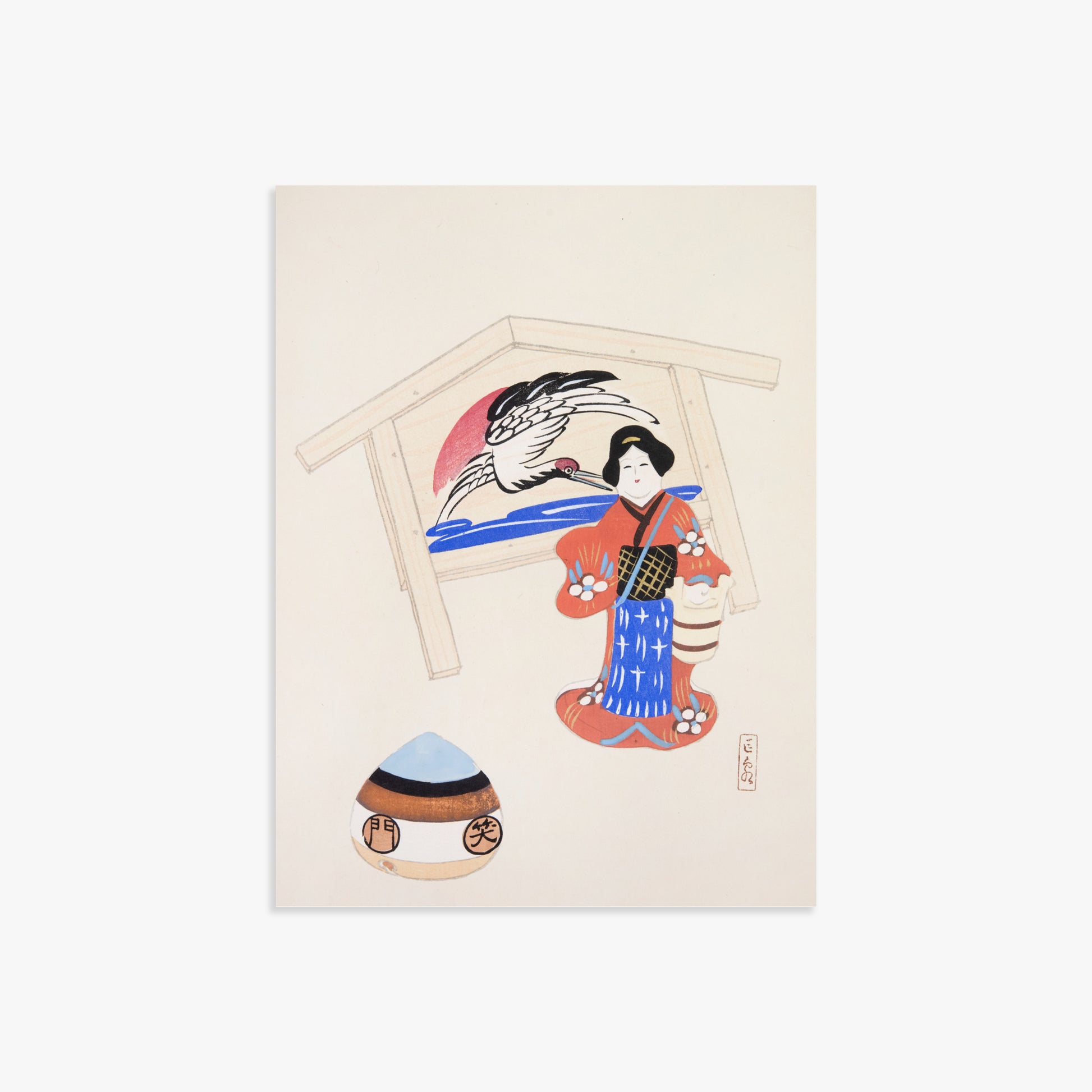 Kawasaki Kyosen: Kyosen’s Collected Illustrations of Japanese Toys Nr. 47 ("Serene Crane Harmony"), 30x40cm Art Reproduction Unframed