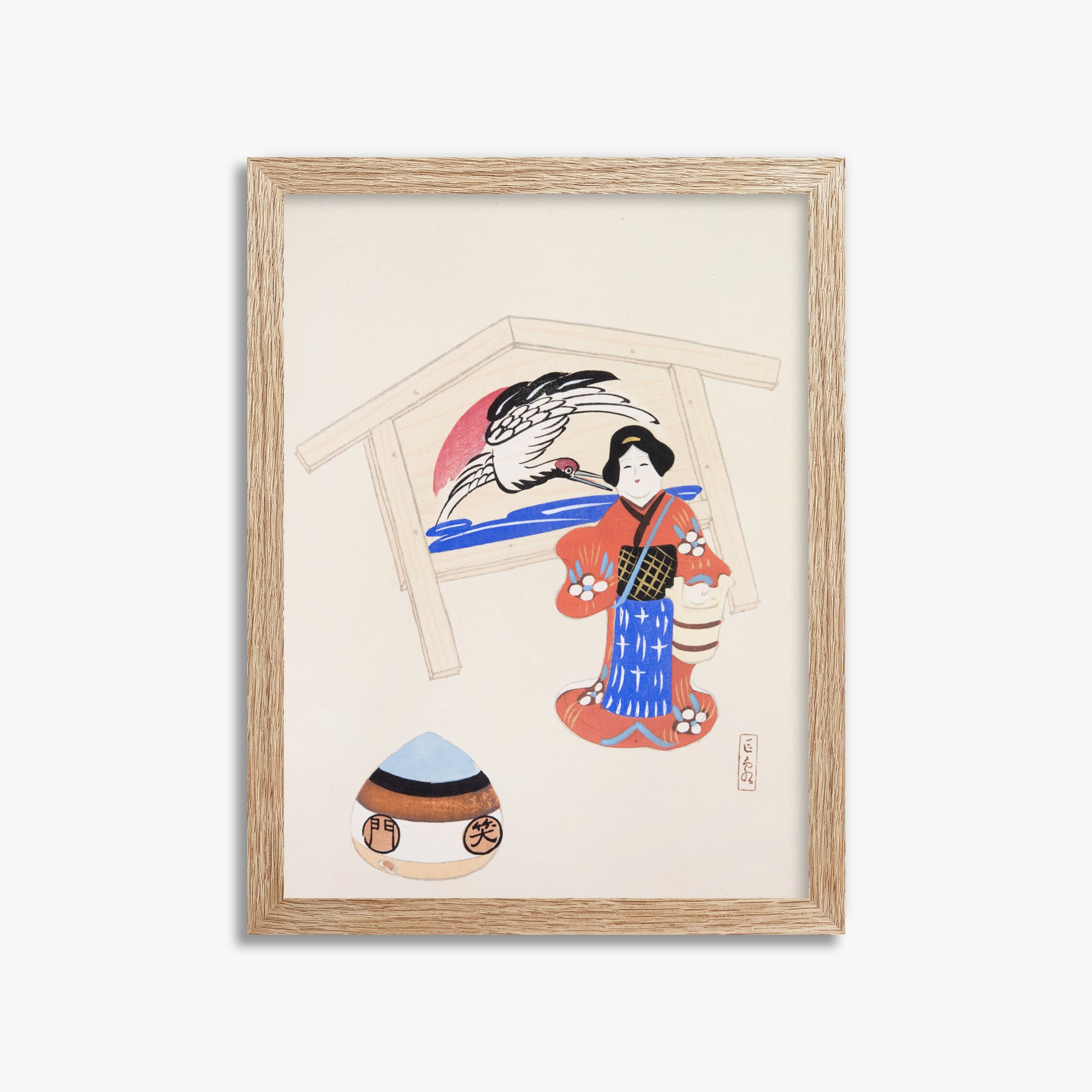 Kawasaki Kyosen: Kyosen’s Collected Illustrations of Japanese Toys Nr. 47 ("Serene Crane Harmony"), 30x40cm Framed Art Reproduction With Raw Oak Frame