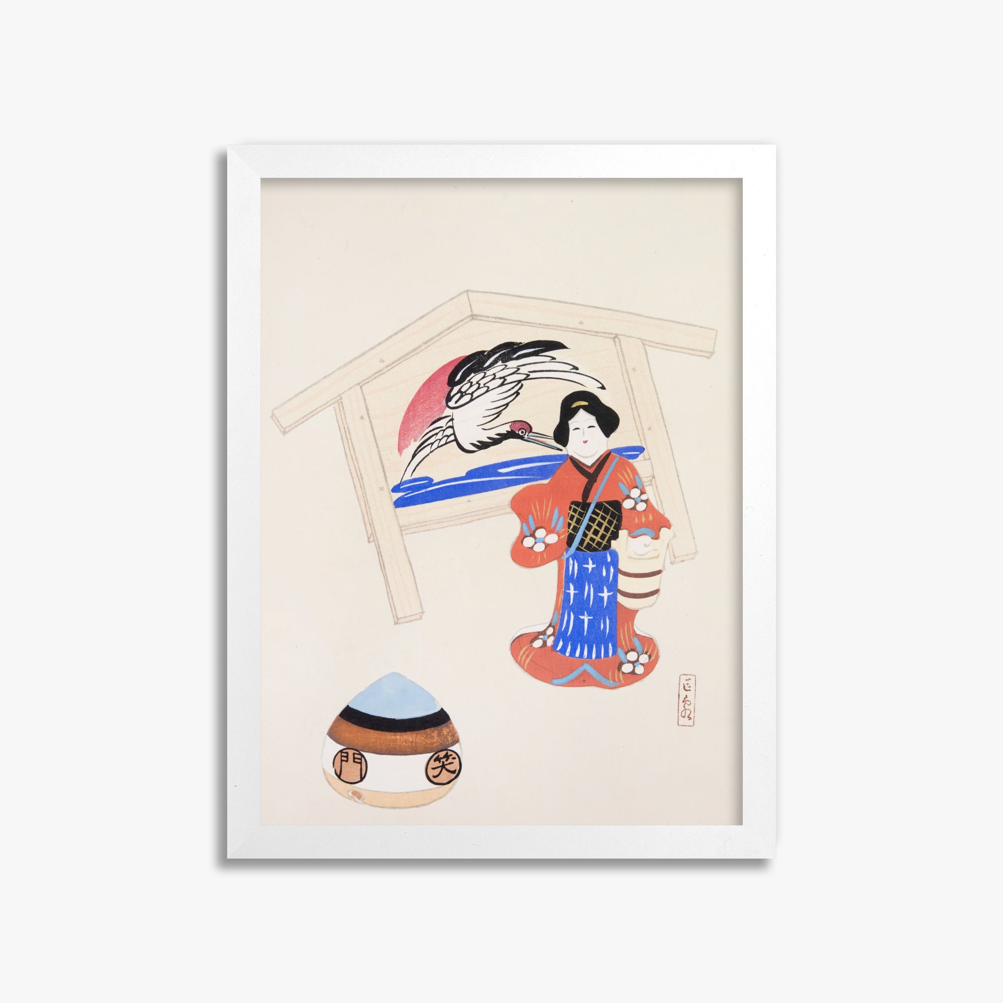 Kawasaki Kyosen: Kyosen’s Collected Illustrations of Japanese Toys Nr. 47 ("Serene Crane Harmony"), 30x40cm Framed Art Reproduction With White Frame