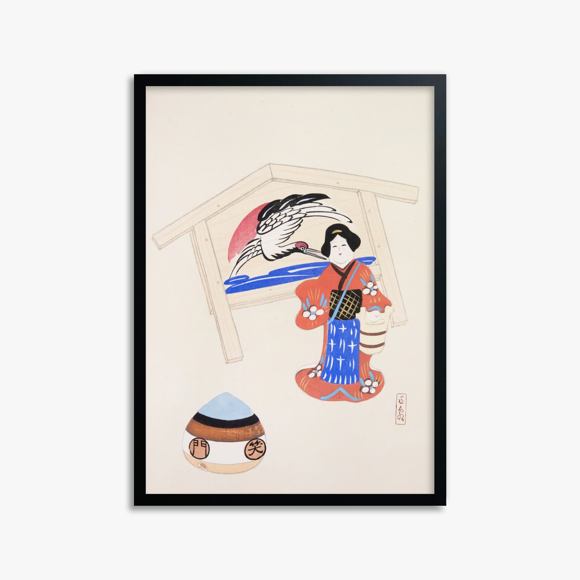 Kawasaki Kyosen: Kyosen’s Collected Illustrations of Japanese Toys Nr. 47 ("Serene Crane Harmony"), 50x70cm Framed Art Reproduction With Black Frame