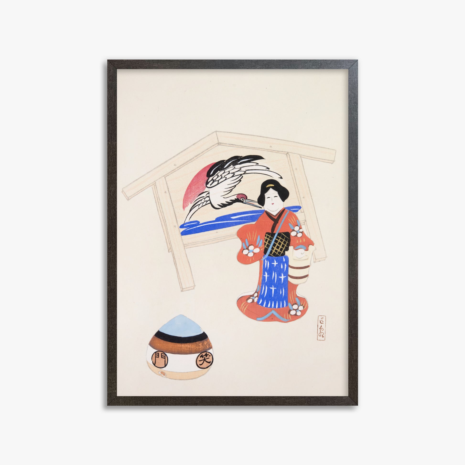 Kawasaki Kyosen: Kyosen’s Collected Illustrations of Japanese Toys Nr. 47 ("Serene Crane Harmony"), 50x70cm Framed Art Reproduction With Espresso Frame