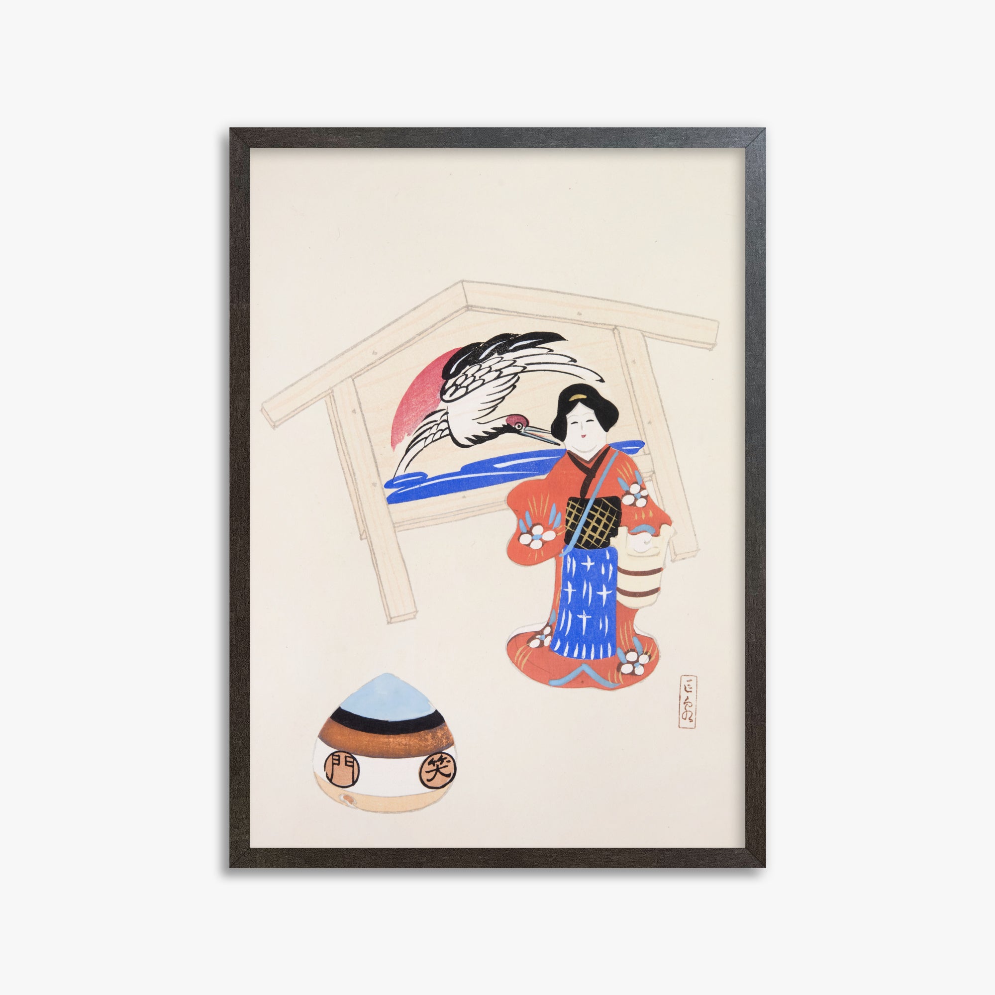 Kawasaki Kyosen: Kyosen’s Collected Illustrations of Japanese Toys Nr. 47 ("Serene Crane Harmony"), 50x70cm Framed Art Reproduction With Espresso Frame