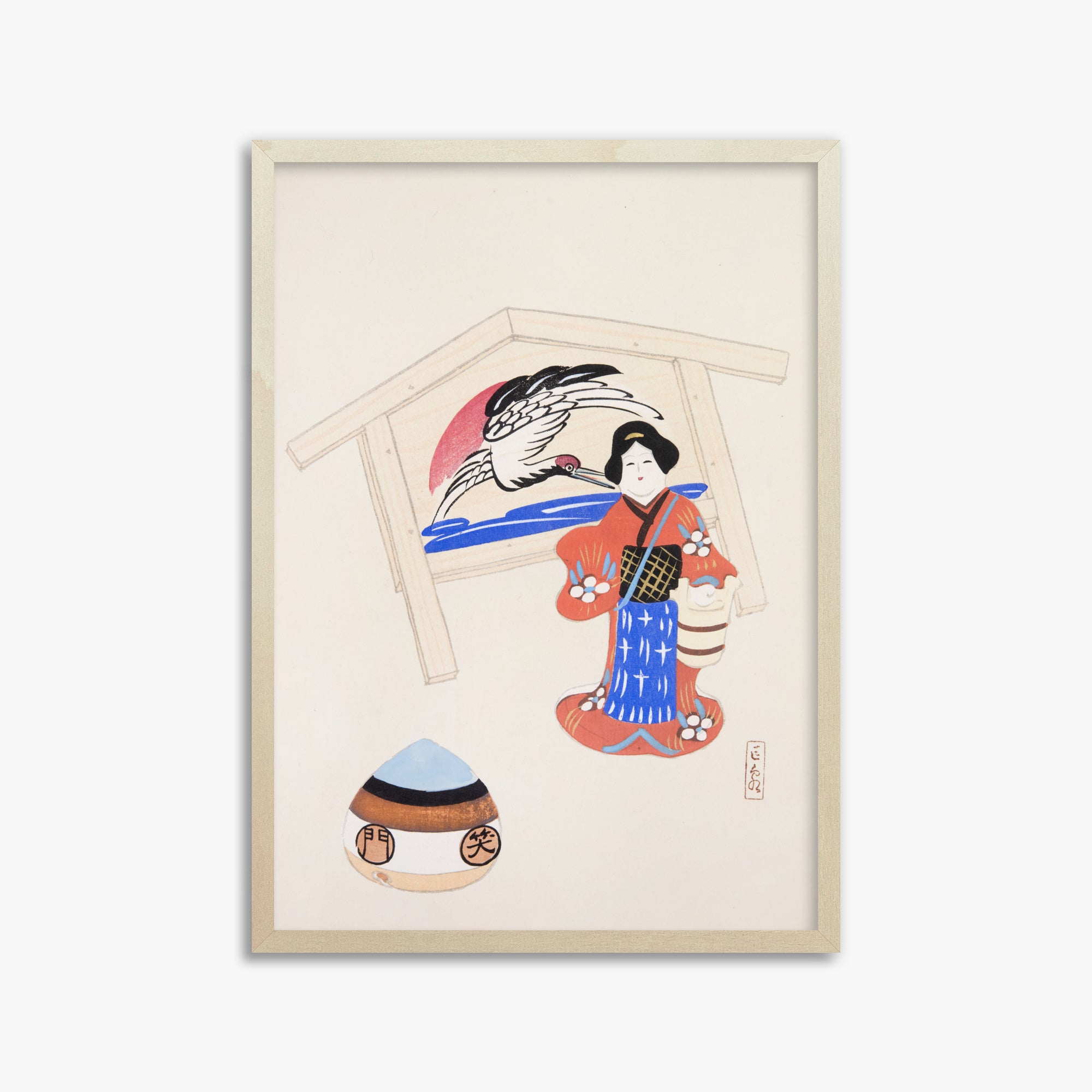 Kawasaki Kyosen: Kyosen’s Collected Illustrations of Japanese Toys Nr. 47 ("Serene Crane Harmony"), 50x70cm Framed Art Reproduction With Lime Wood Frame