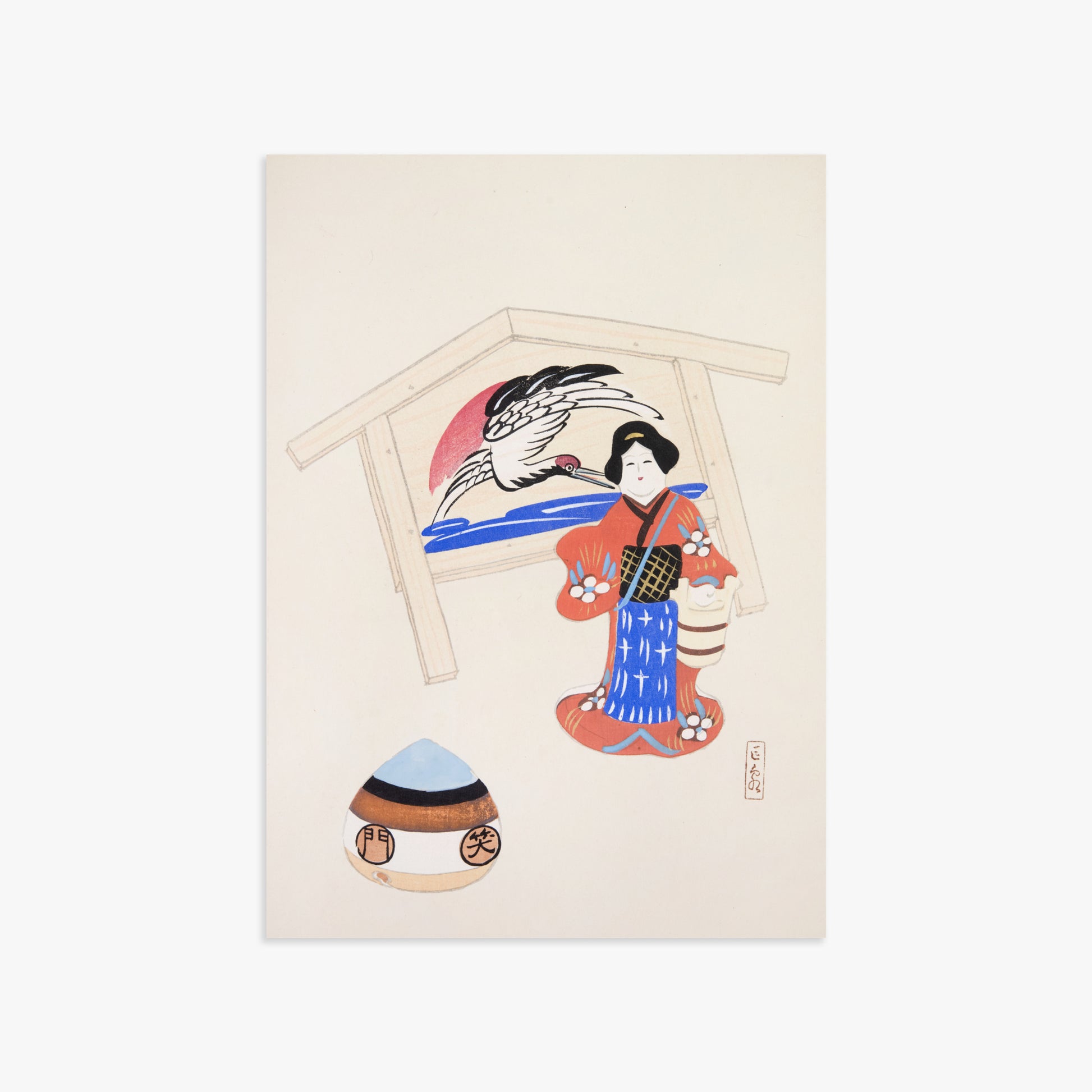 Kawasaki Kyosen: Kyosen’s Collected Illustrations of Japanese Toys Nr. 47 ("Serene Crane Harmony"), 50x70cm Art Reproduction Unframed