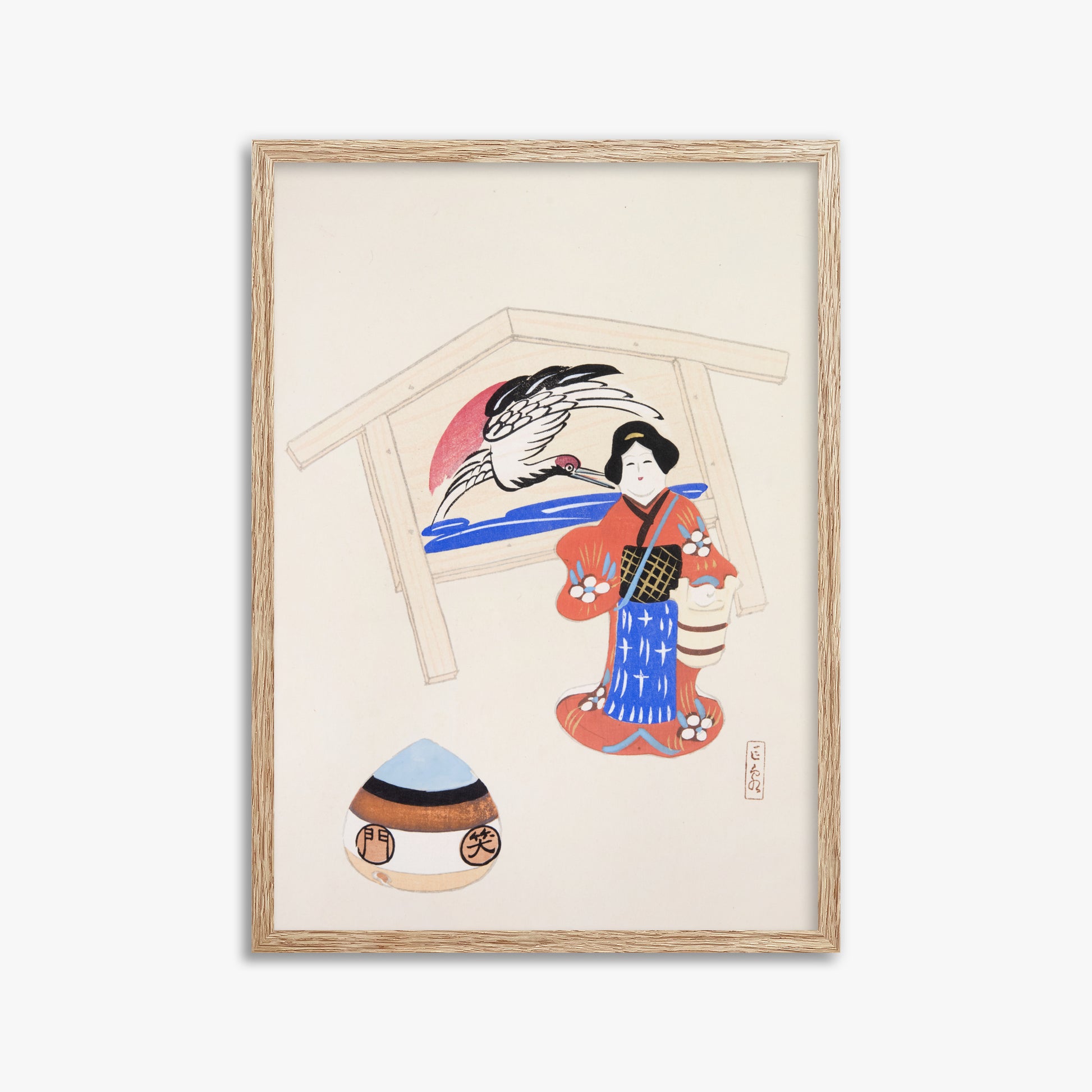 Kawasaki Kyosen: Kyosen’s Collected Illustrations of Japanese Toys Nr. 47 ("Serene Crane Harmony"), 50x70cm Framed Art Reproduction With Raw Oak Frame
