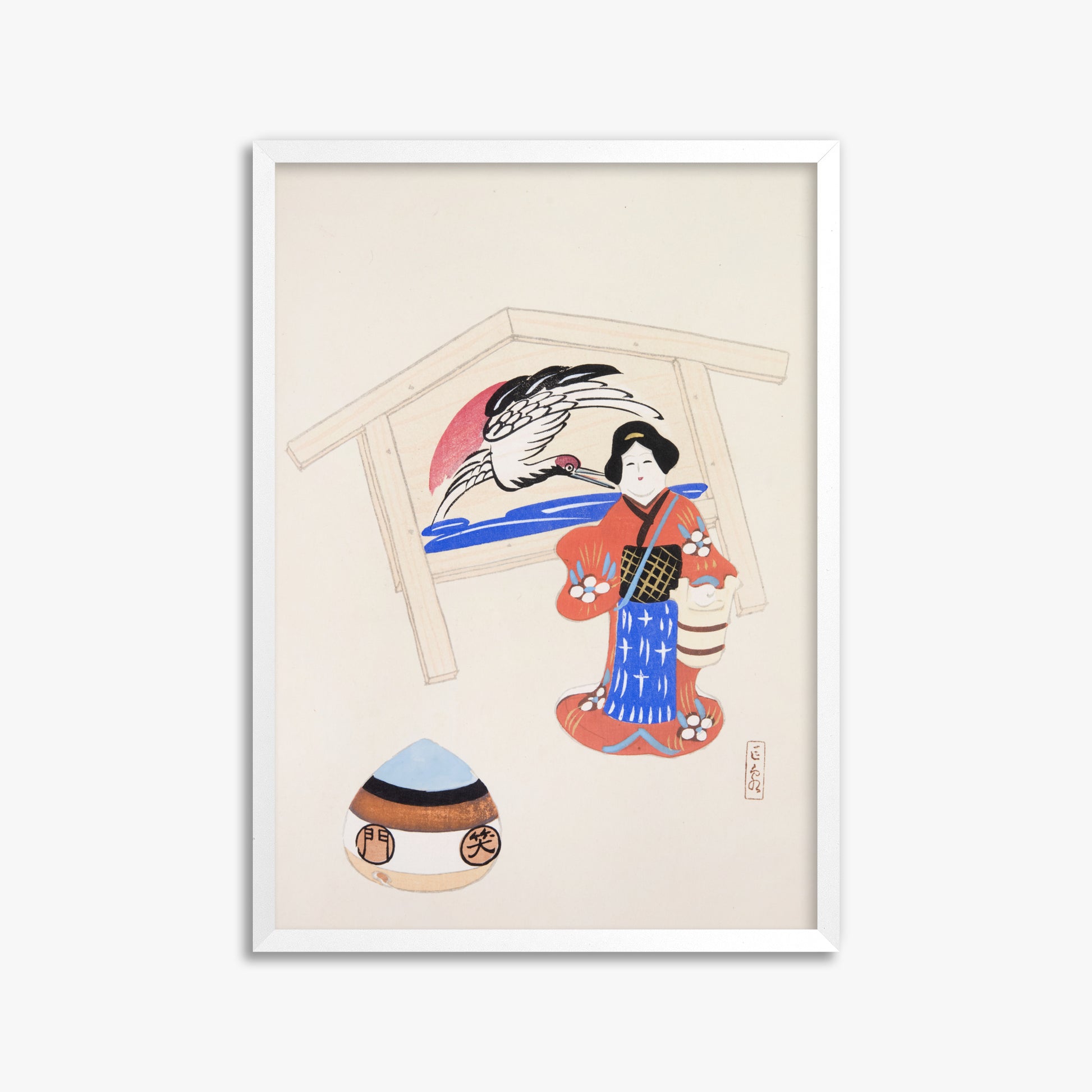 Kawasaki Kyosen: Kyosen’s Collected Illustrations of Japanese Toys Nr. 47 ("Serene Crane Harmony"), 50x70cm Framed Art Reproduction With White Frame