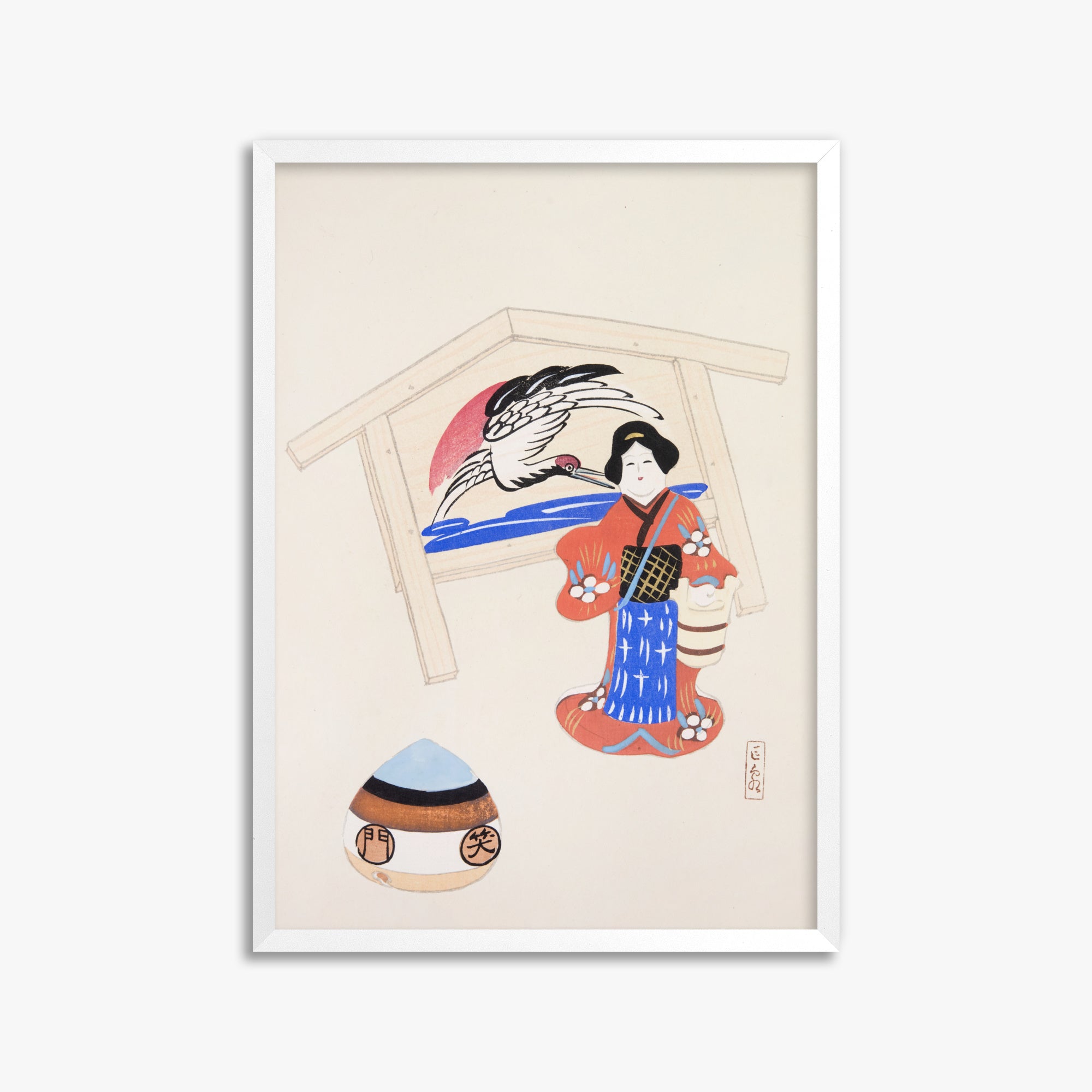 Kawasaki Kyosen: Kyosen’s Collected Illustrations of Japanese Toys Nr. 47 ("Serene Crane Harmony"), 50x70cm Framed Art Reproduction With White Frame