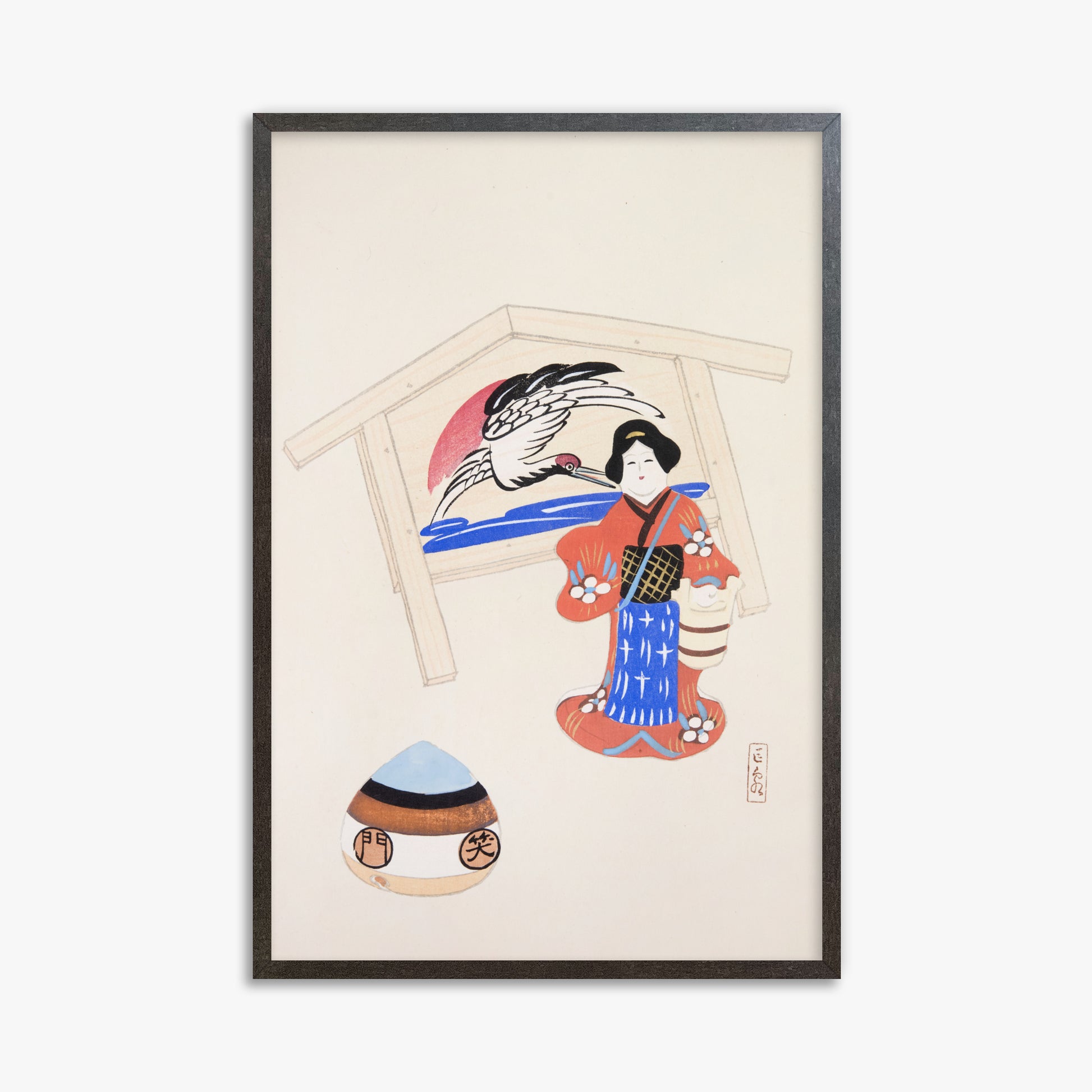 Kawasaki Kyosen: Kyosen’s Collected Illustrations of Japanese Toys Nr. 47 ("Serene Crane Harmony"), 61x91cm Framed Art Reproduction With Espresso Frame