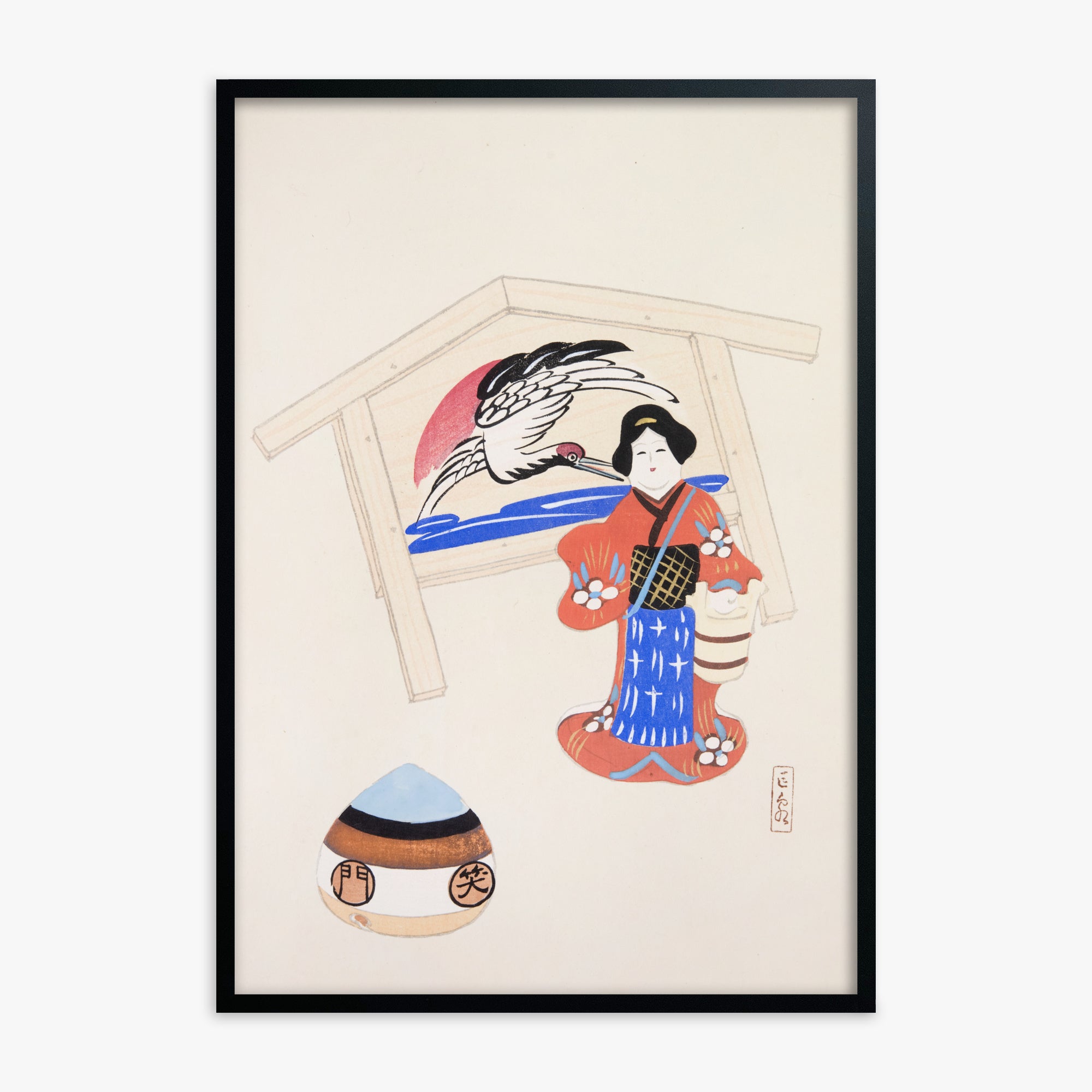 Kawasaki Kyosen: Kyosen’s Collected Illustrations of Japanese Toys Nr. 47 ("Serene Crane Harmony"), Black Framed Art Reproduction With Black Frame