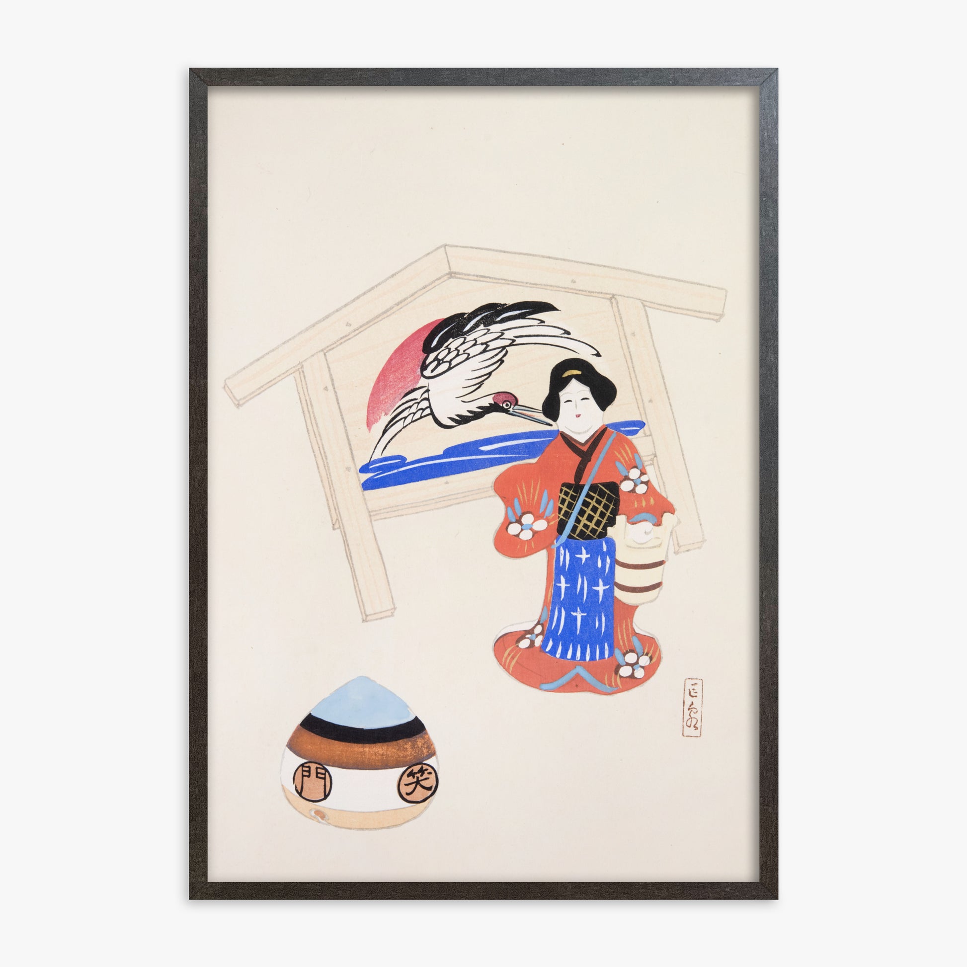 Kawasaki Kyosen: Kyosen’s Collected Illustrations of Japanese Toys Nr. 47 ("Serene Crane Harmony"), 70x100cm Framed Art Reproduction With Espresso Frame
