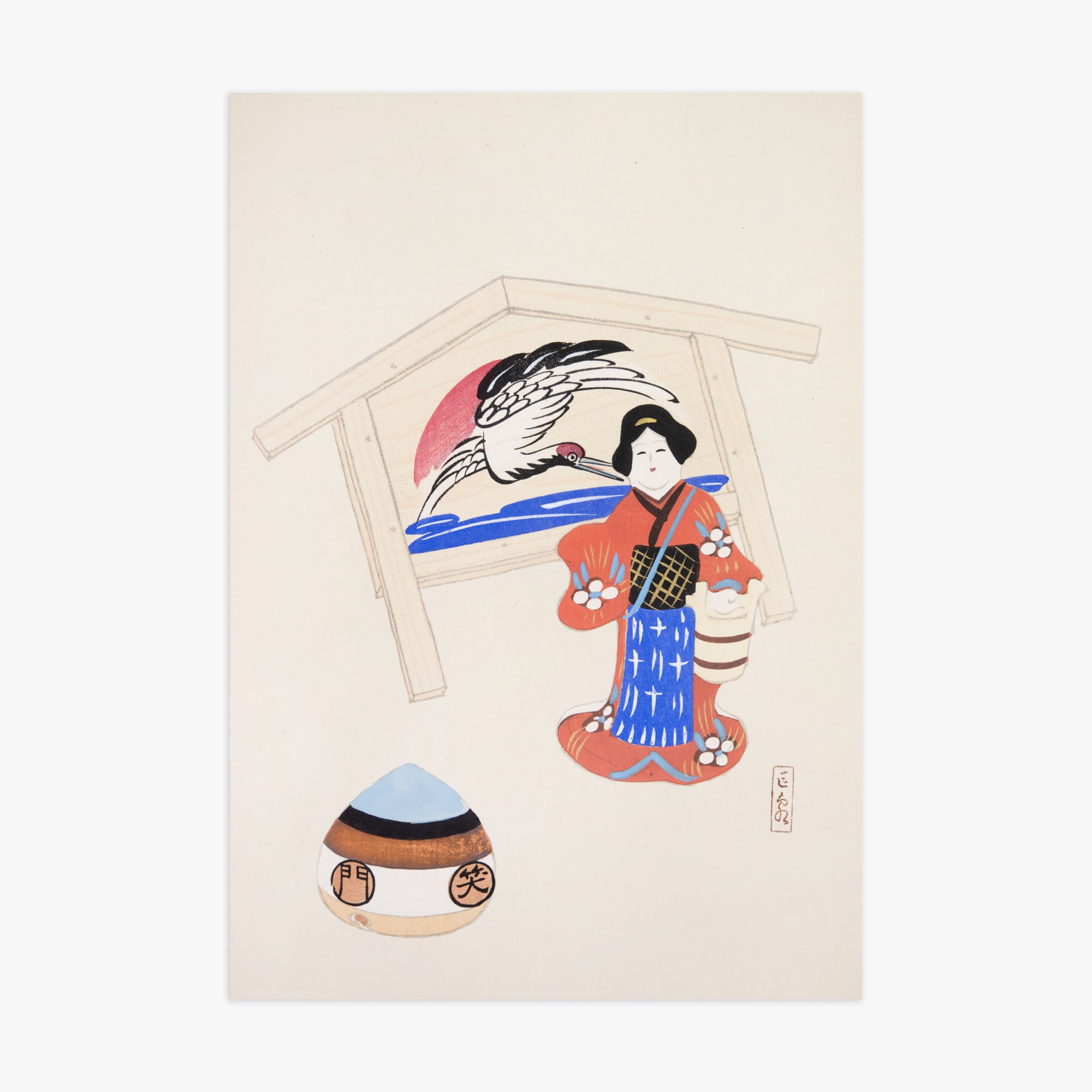 Kawasaki Kyosen: Kyosen’s Collected Illustrations of Japanese Toys Nr. 47 ("Serene Crane Harmony"), 70x100cm Art Reproduction Unframed