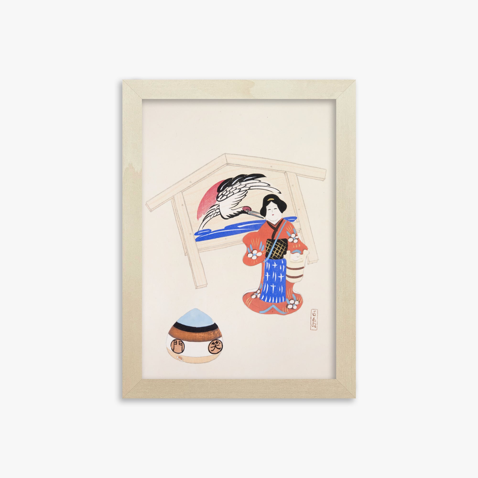 Illustrazioni raccolte di giocattoli giapponesi di Kyosen n. 47 ("Armonia serena della gru")