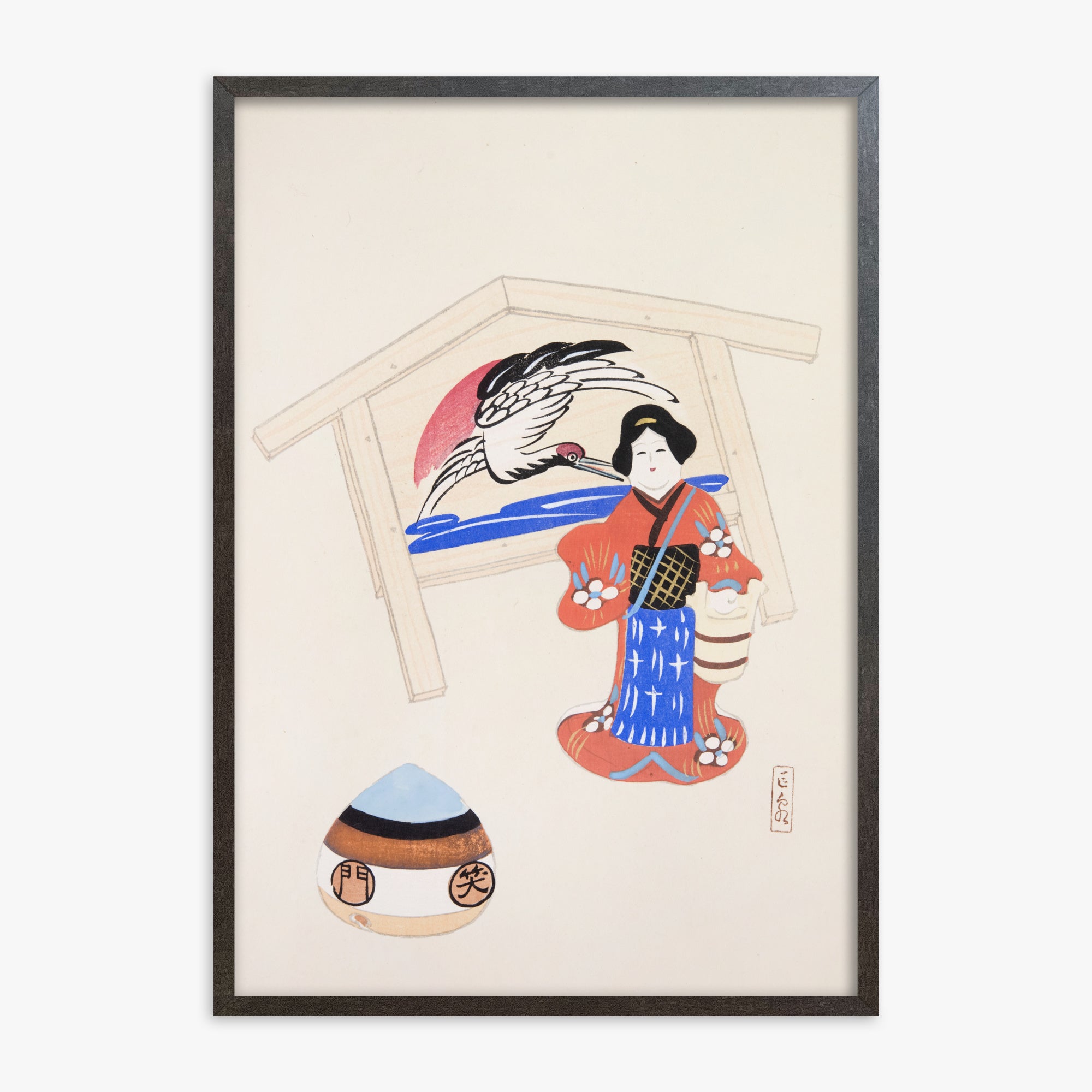 Illustrazioni raccolte di giocattoli giapponesi di Kyosen n. 47 ("Armonia serena della gru")