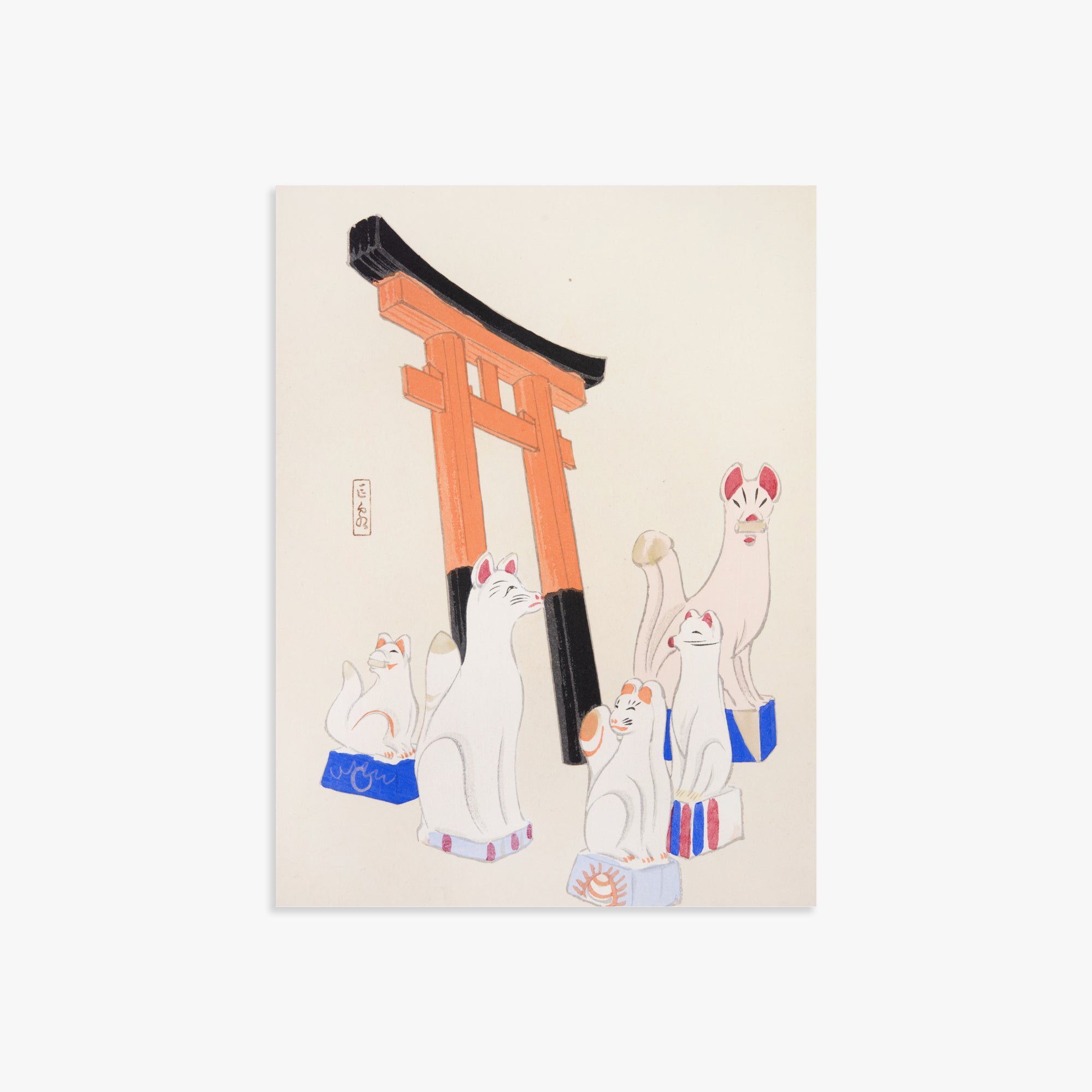 Kawasaki Kyosen: Kyosen’s Collected Illustrations of Japanese Toys Nr. 49 ("Guardian Foxes of Torii Gate"), 30x40cm Art Reproduction Unframed