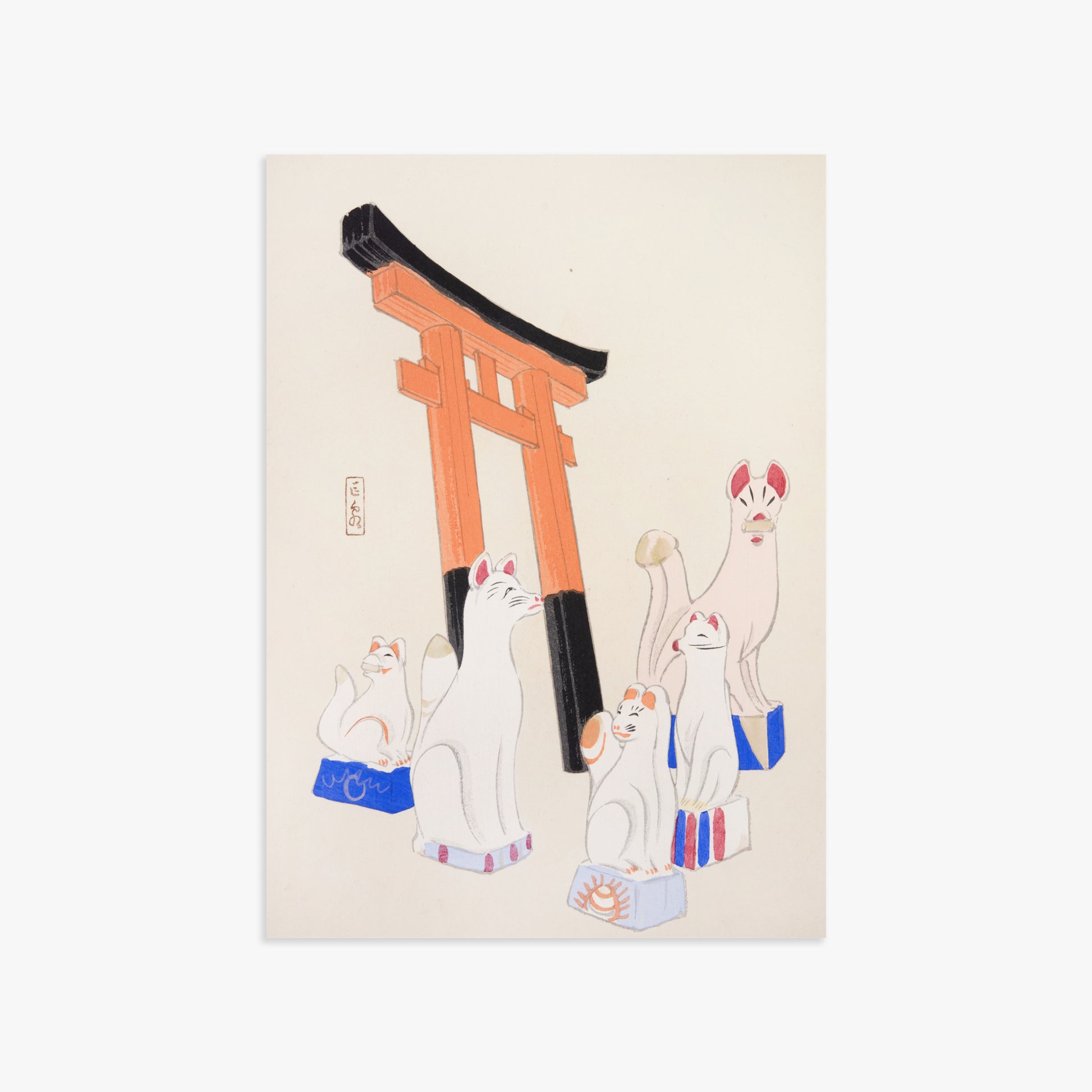 Kawasaki Kyosen: Kyosen’s Collected Illustrations of Japanese Toys Nr. 49 ("Guardian Foxes of Torii Gate"), 50x70cm Art Reproduction Unframed