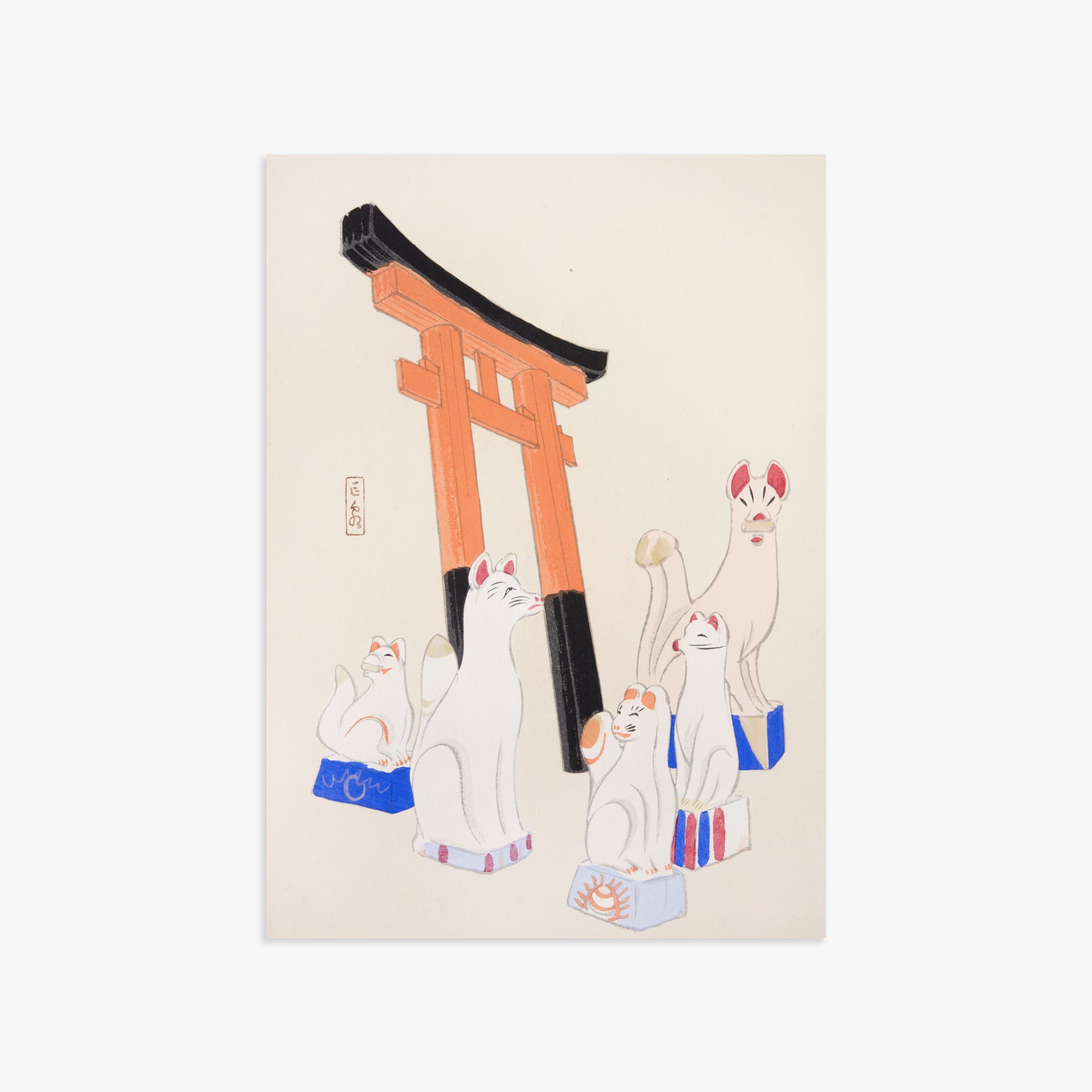 Kawasaki Kyosen: Kyosen’s Collected Illustrations of Japanese Toys Nr. 49 ("Guardian Foxes of Torii Gate"), 50x70cm Art Reproduction Unframed