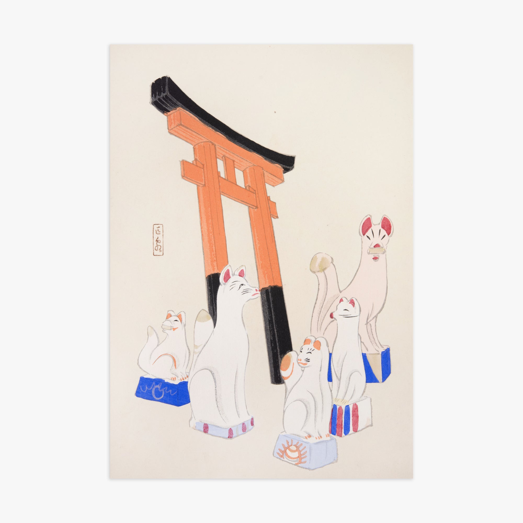 Kawasaki Kyosen: Kyosen’s Collected Illustrations of Japanese Toys Nr. 49 ("Guardian Foxes of Torii Gate"), 70x100cm Art Reproduction Unframed