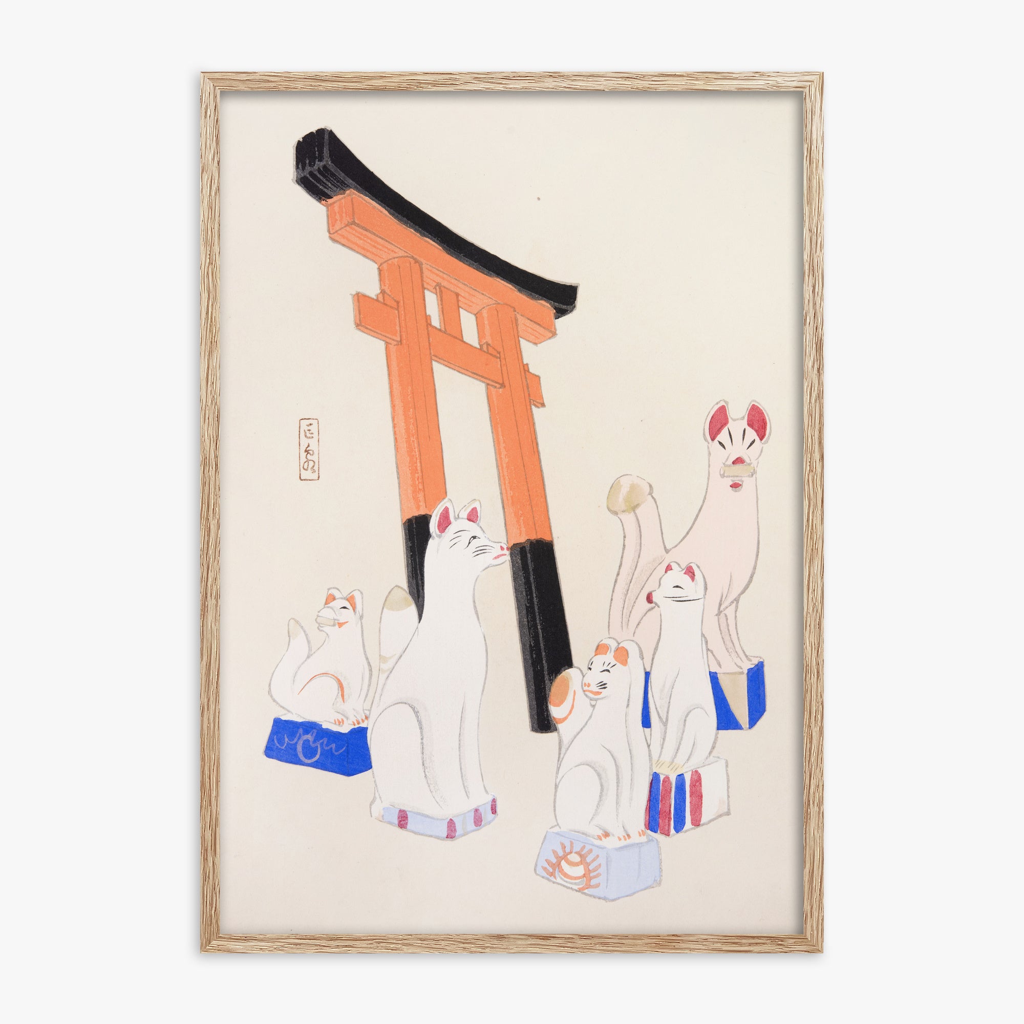 Kawasaki Kyosen: Kyosen’s Collected Illustrations of Japanese Toys Nr. 49 ("Guardian Foxes of Torii Gate"), 70x100cm Framed Art Reproduction With Raw Oak Frame