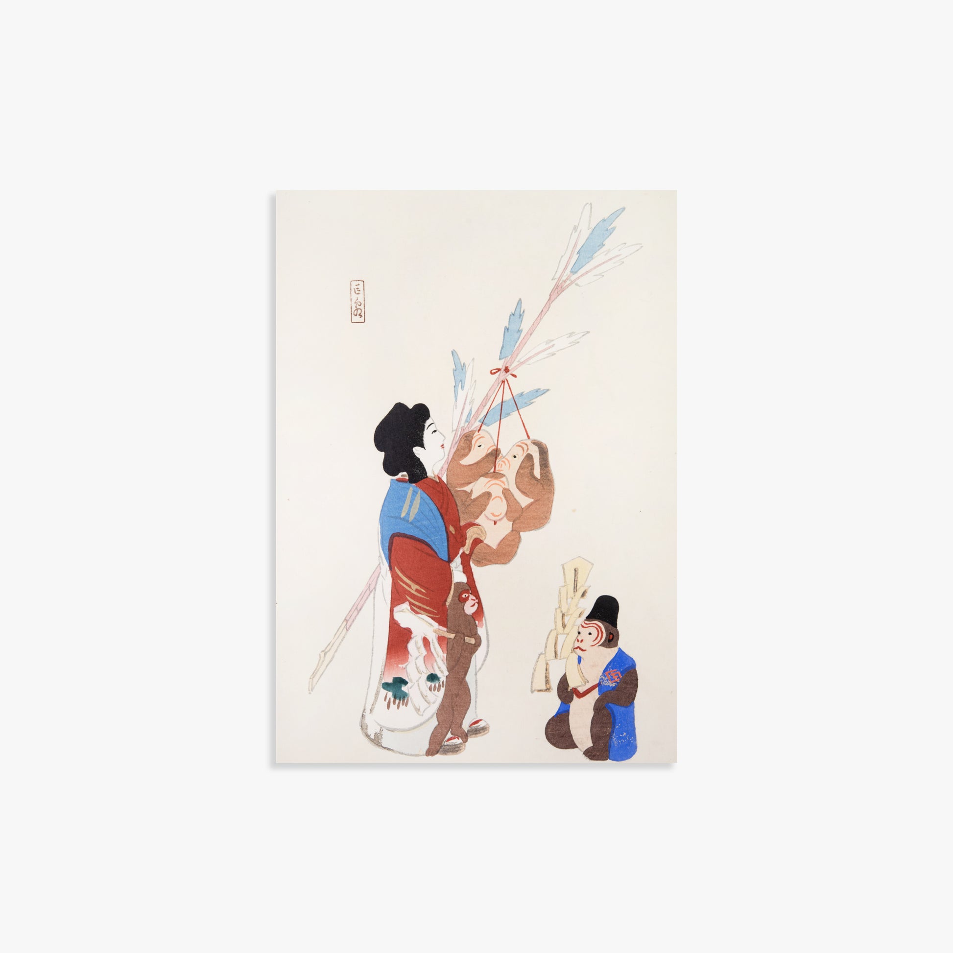 Kawasaki Kyosen: Kyosen’s Collected Illustrations of Japanese Toys Nr. 50 ("Harmony of Traditions"), 21x30cm Art Reproduction Unframed