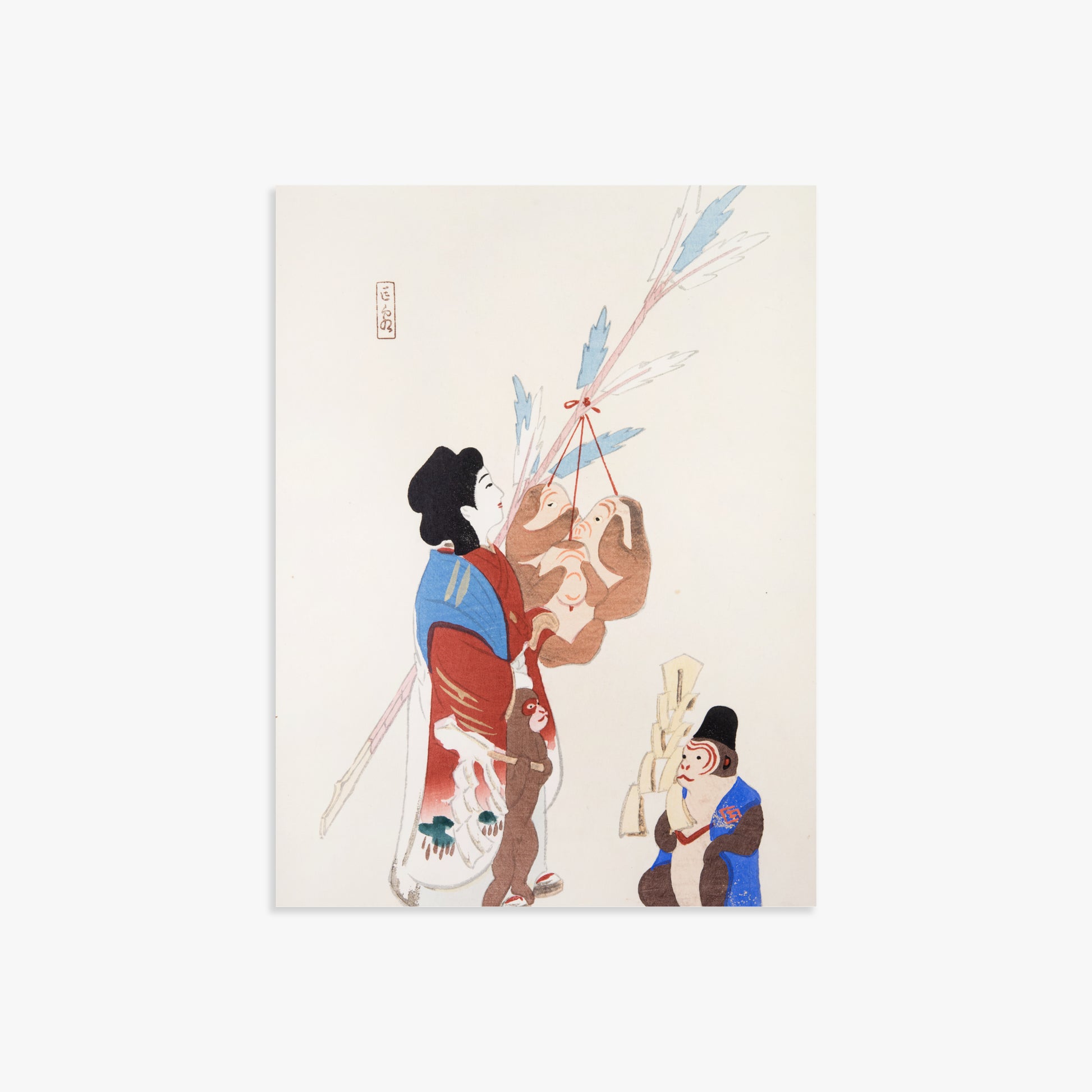 Kawasaki Kyosen: Kyosen’s Collected Illustrations of Japanese Toys Nr. 50 ("Harmony of Traditions"), 30x40cm Art Reproduction Unframed