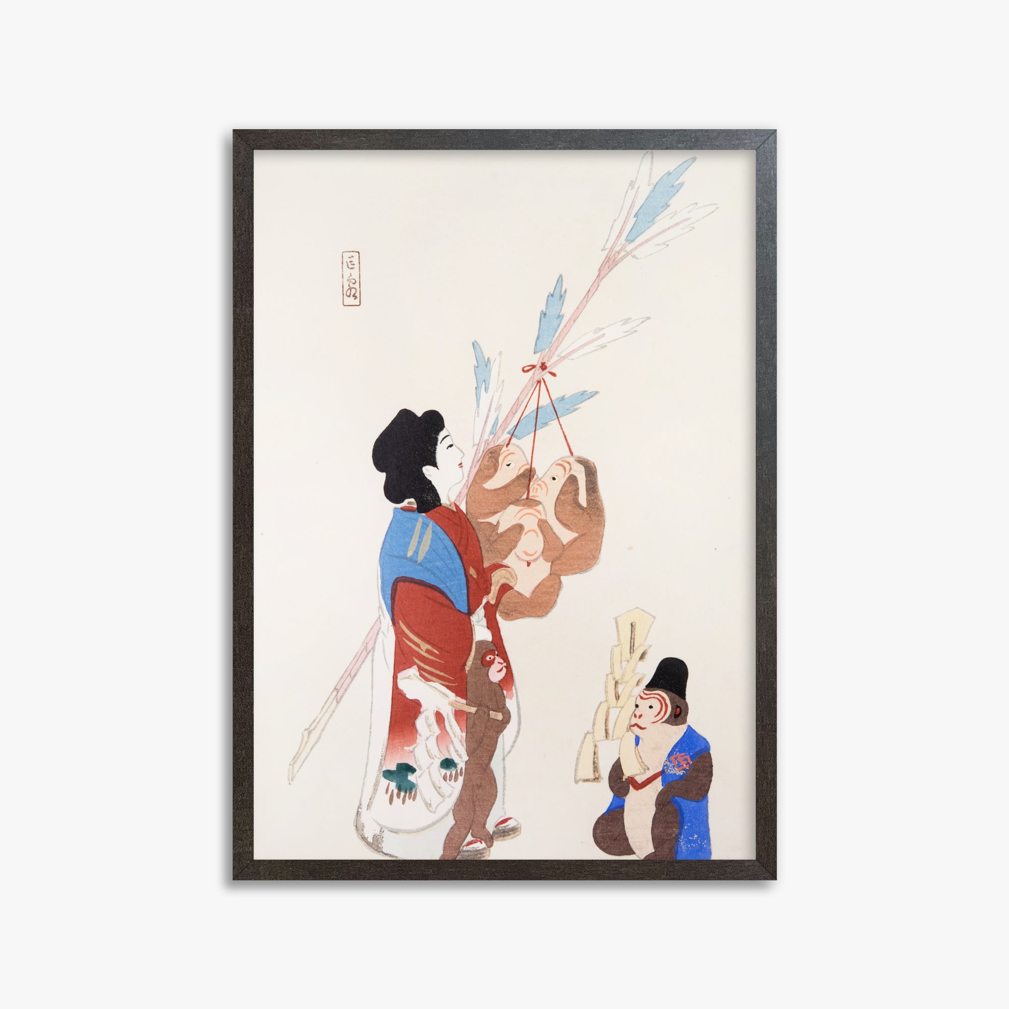 Kawasaki Kyosen: Kyosen’s Collected Illustrations of Japanese Toys Nr. 50 ("Harmony of Traditions"), 50x70cm Framed Art Reproduction With Espresso Frame