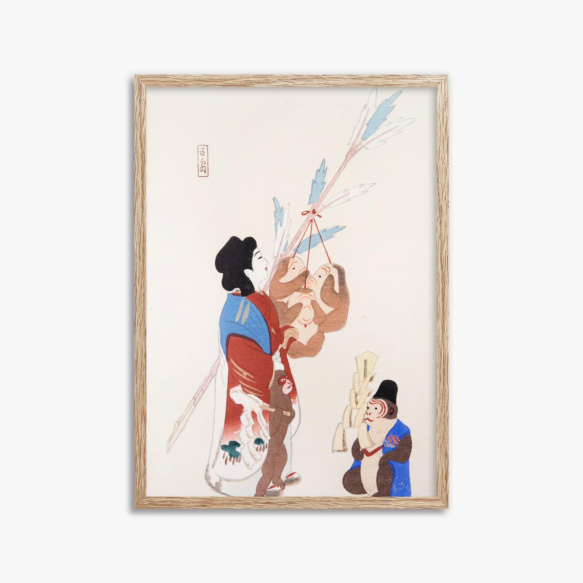 Kawasaki Kyosen: Kyosen’s Collected Illustrations of Japanese Toys Nr. 50 ("Harmony of Traditions"), 50x70cm Framed Art Reproduction With Raw Oak Frame