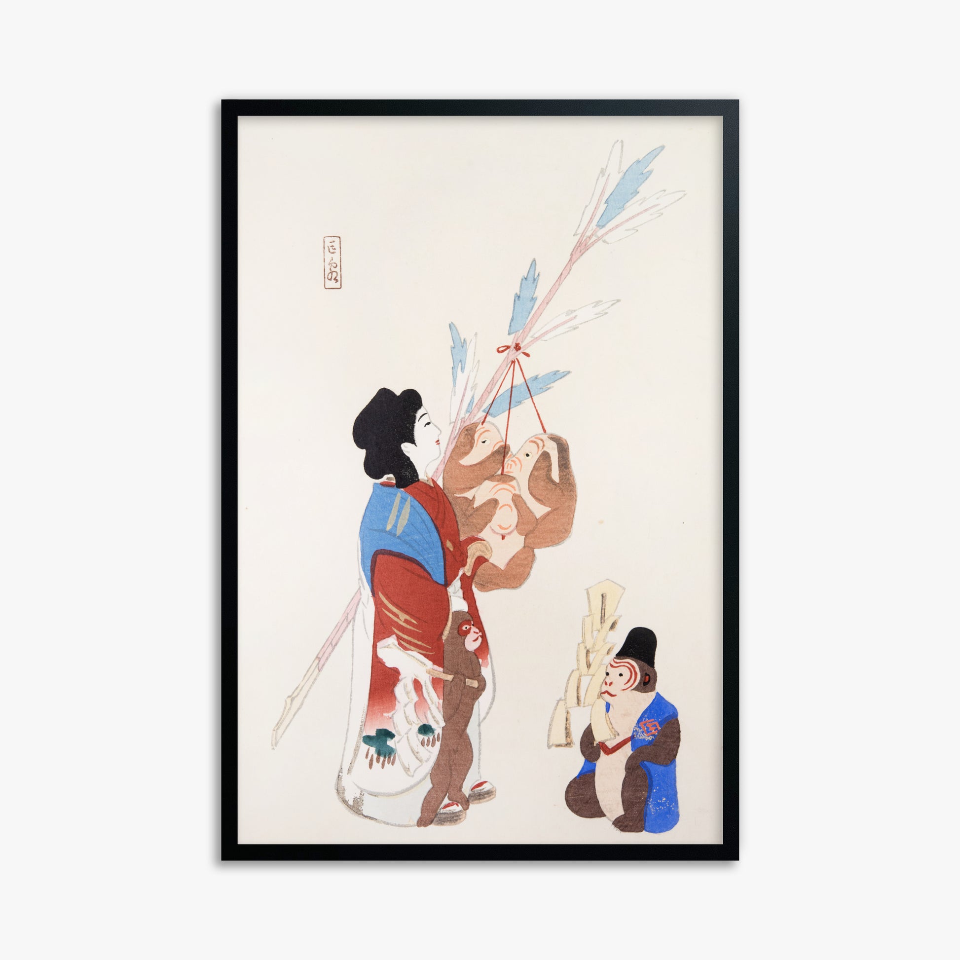 Kawasaki Kyosen: Kyosen’s Collected Illustrations of Japanese Toys Nr. 50 ("Harmony of Traditions"), 61x91cm Framed Art Reproduction With Black Frame