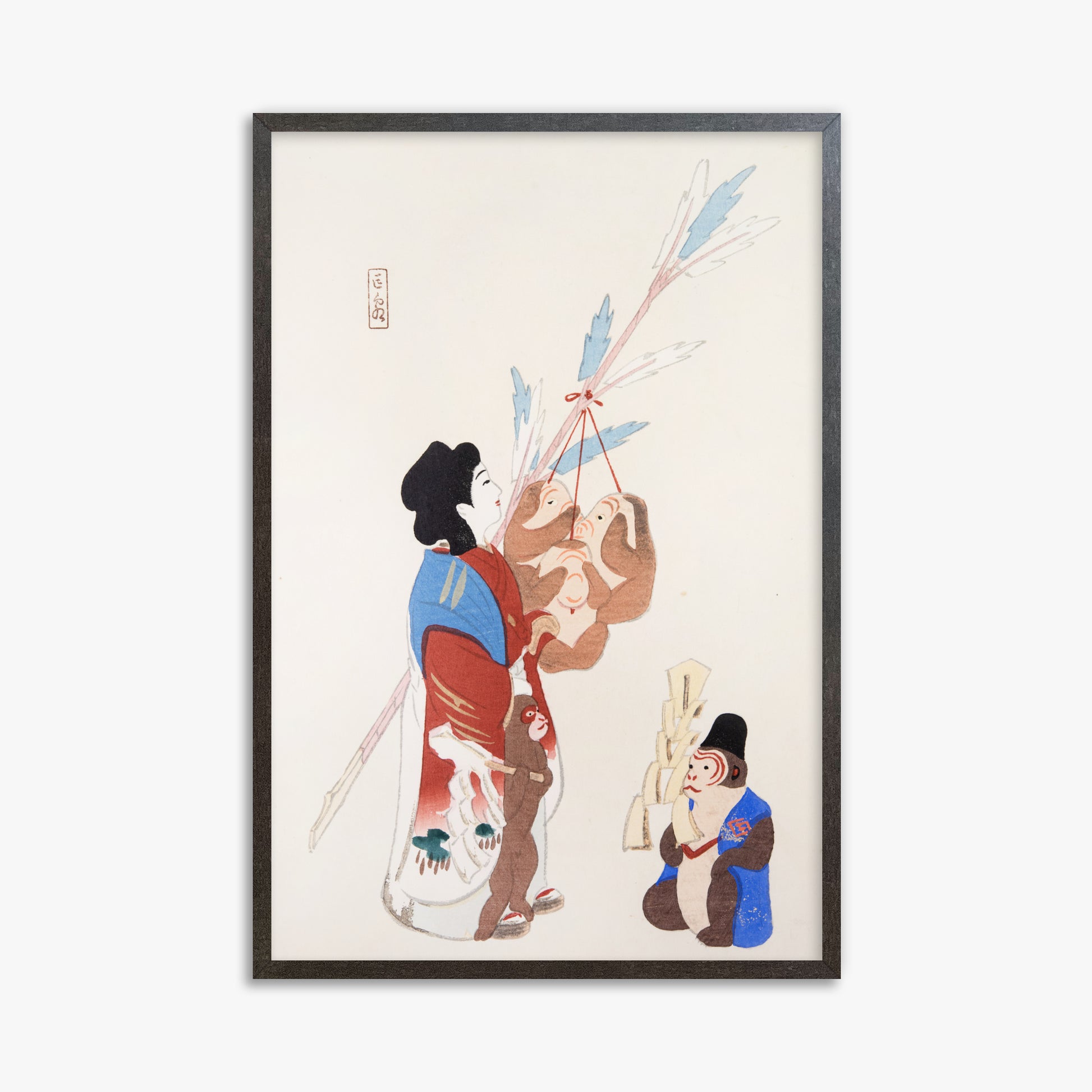 Kawasaki Kyosen: Kyosen’s Collected Illustrations of Japanese Toys Nr. 50 ("Harmony of Traditions"), 61x91cm Framed Art Reproduction With Espresso Frame