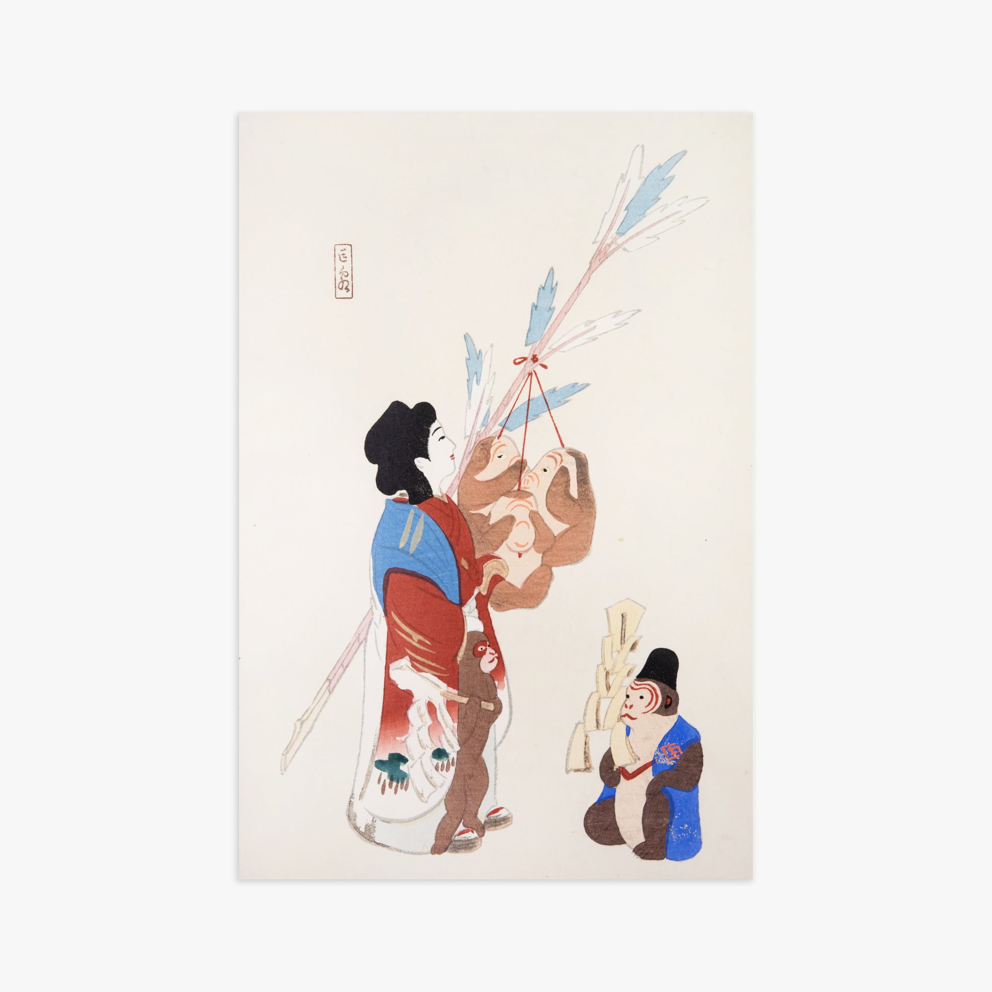 Kawasaki Kyosen: Kyosen’s Collected Illustrations of Japanese Toys Nr. 50 ("Harmony of Traditions"), 61x91cm Art Reproduction Unframed