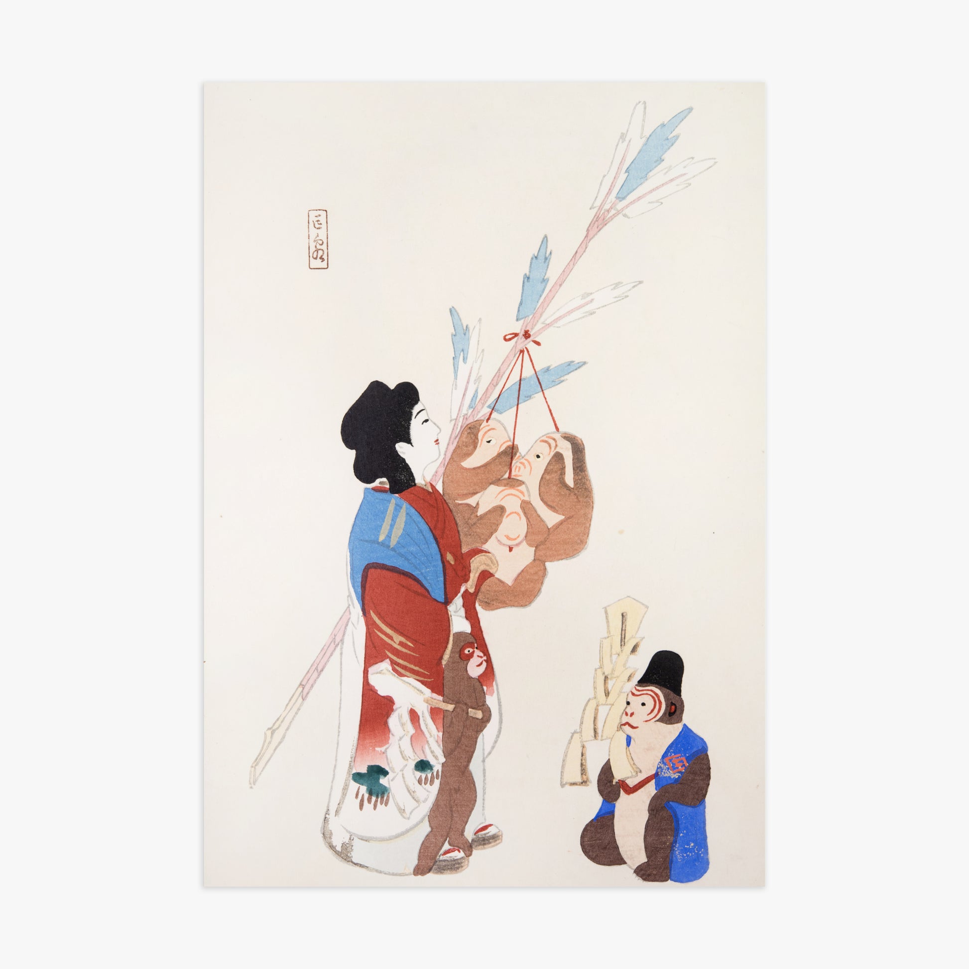Kawasaki Kyosen: Kyosen’s Collected Illustrations of Japanese Toys Nr. 50 ("Harmony of Traditions"), 70x100cm Art Reproduction Unframed